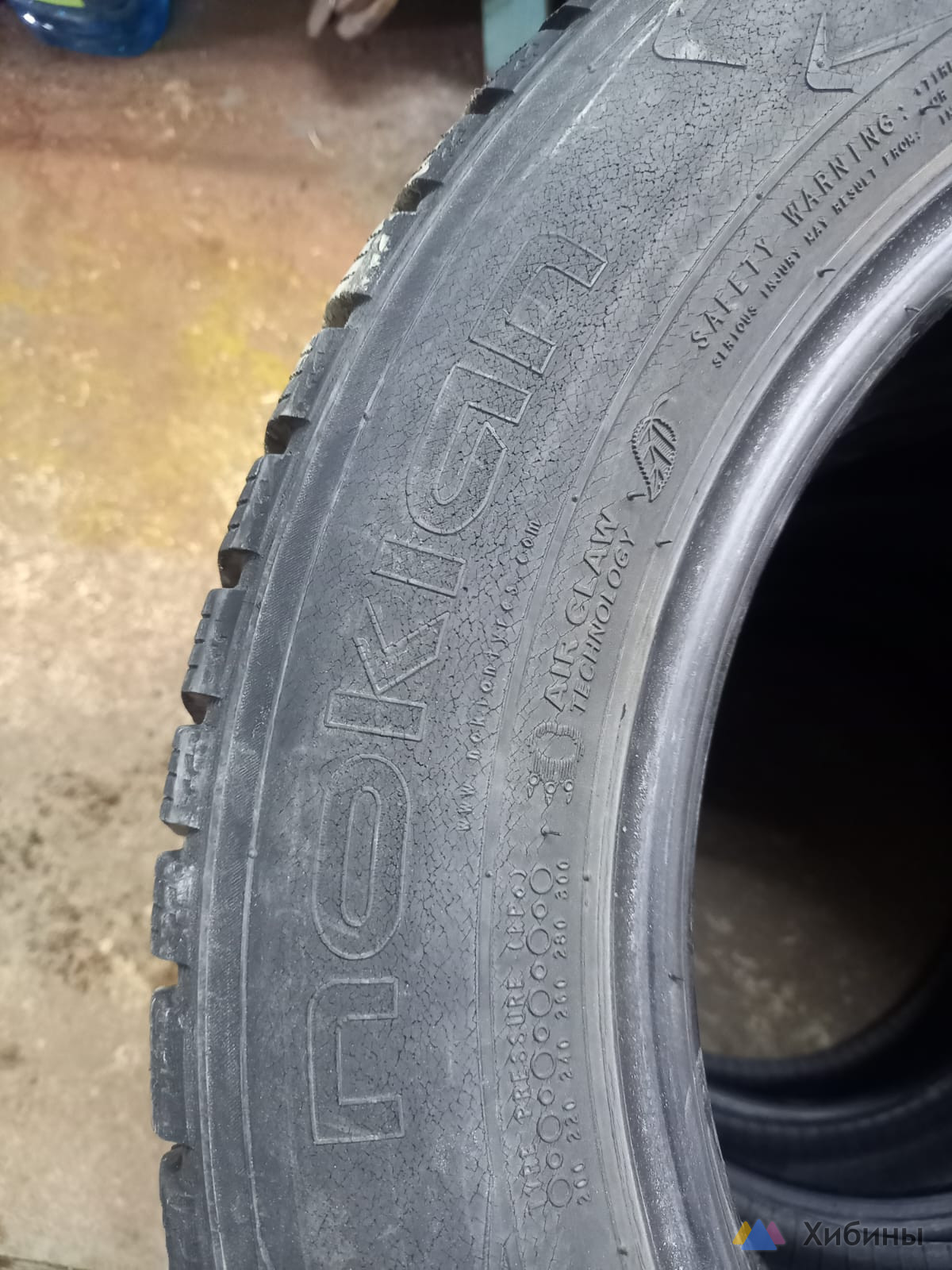 Шина 185/65 R15 NOKIAN Hakkapeliitta 7 92T XL