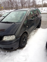 Объявление Seat Alhambra