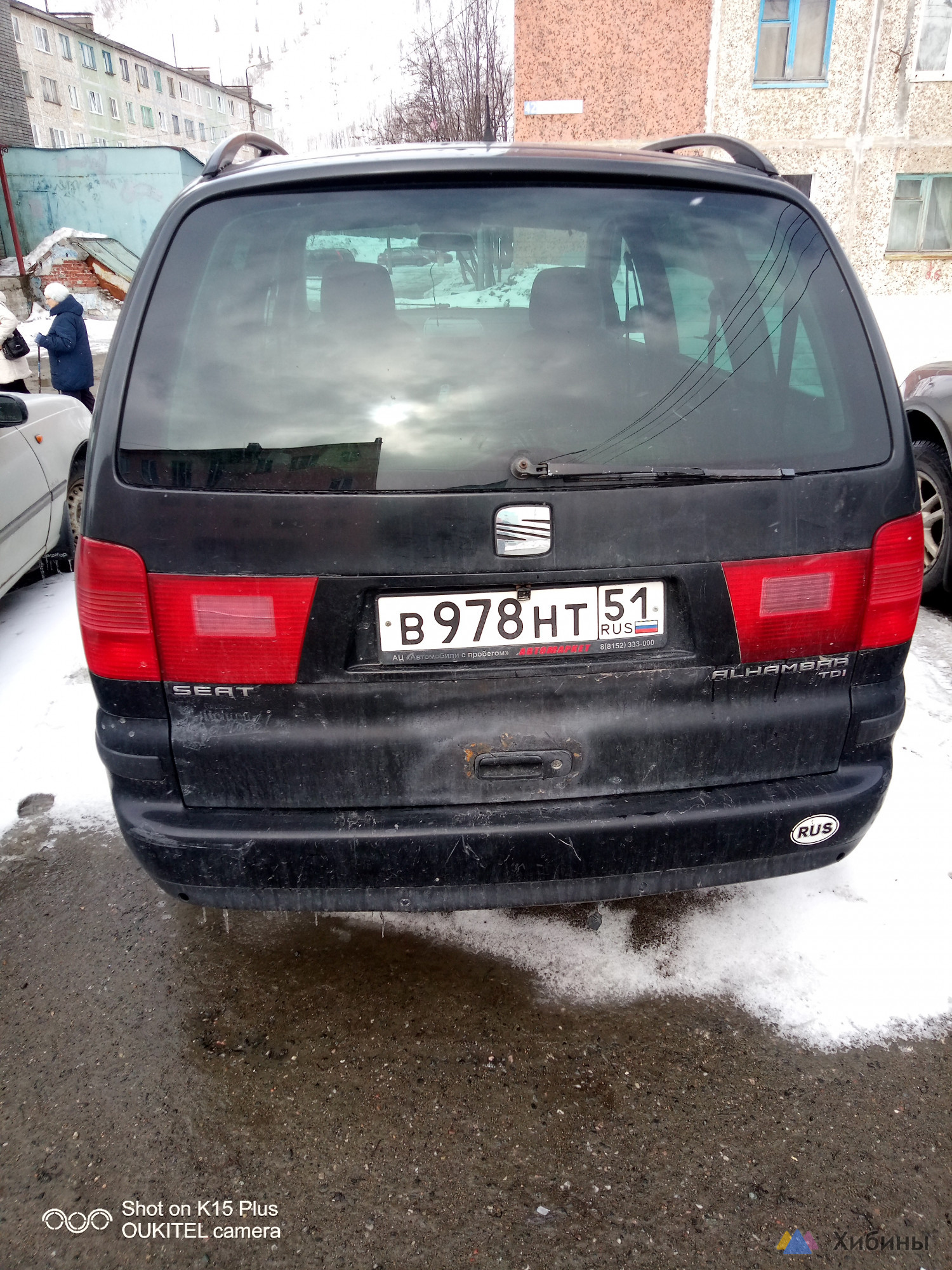 Seat Alhambra