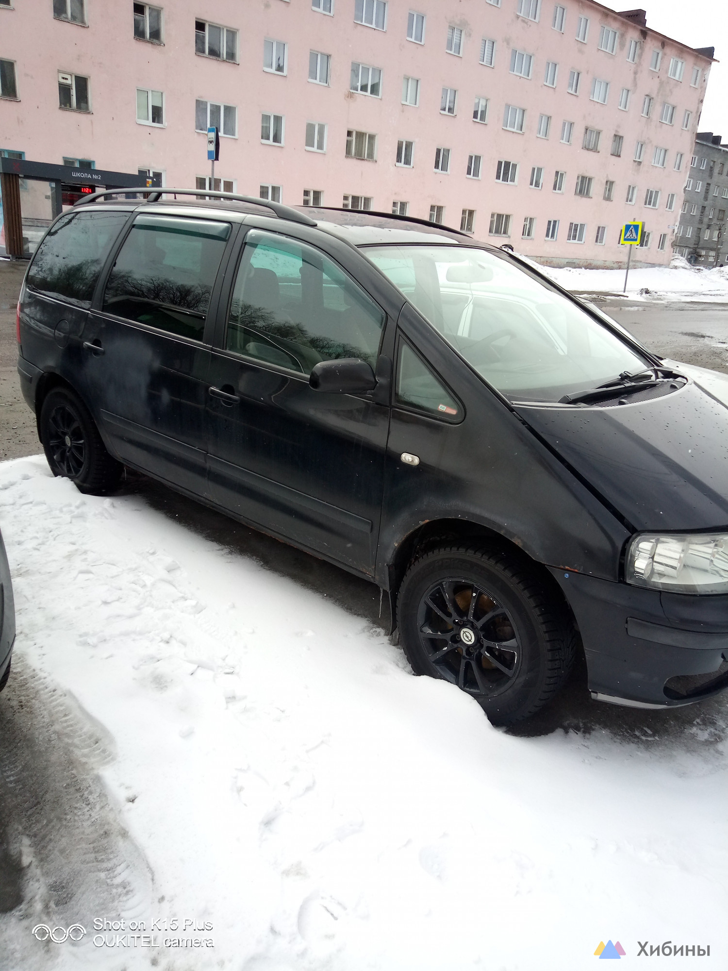 Seat Alhambra