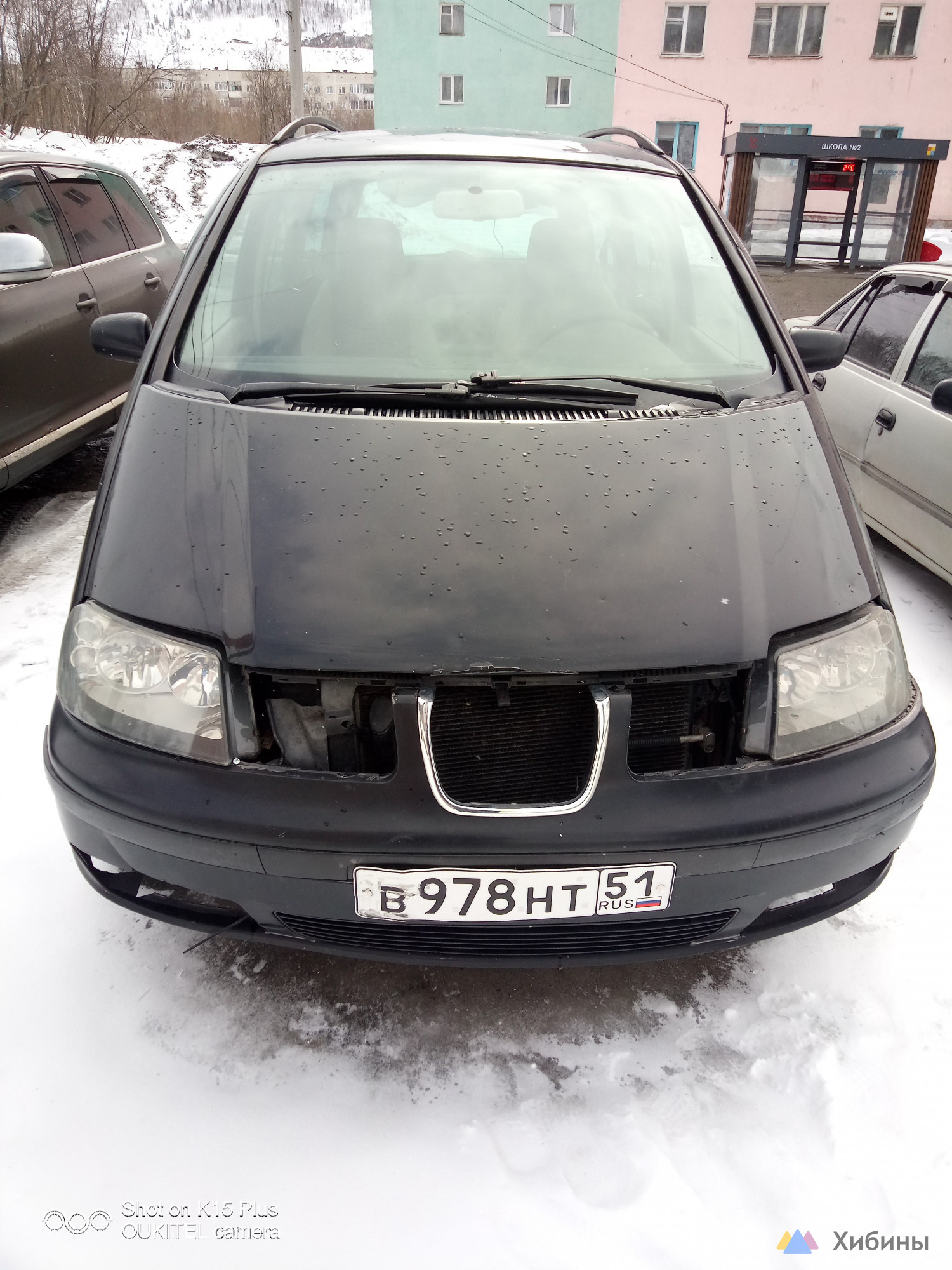 Seat Alhambra
