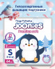 Подгузники Joonis Premium, S 3-6 кг
