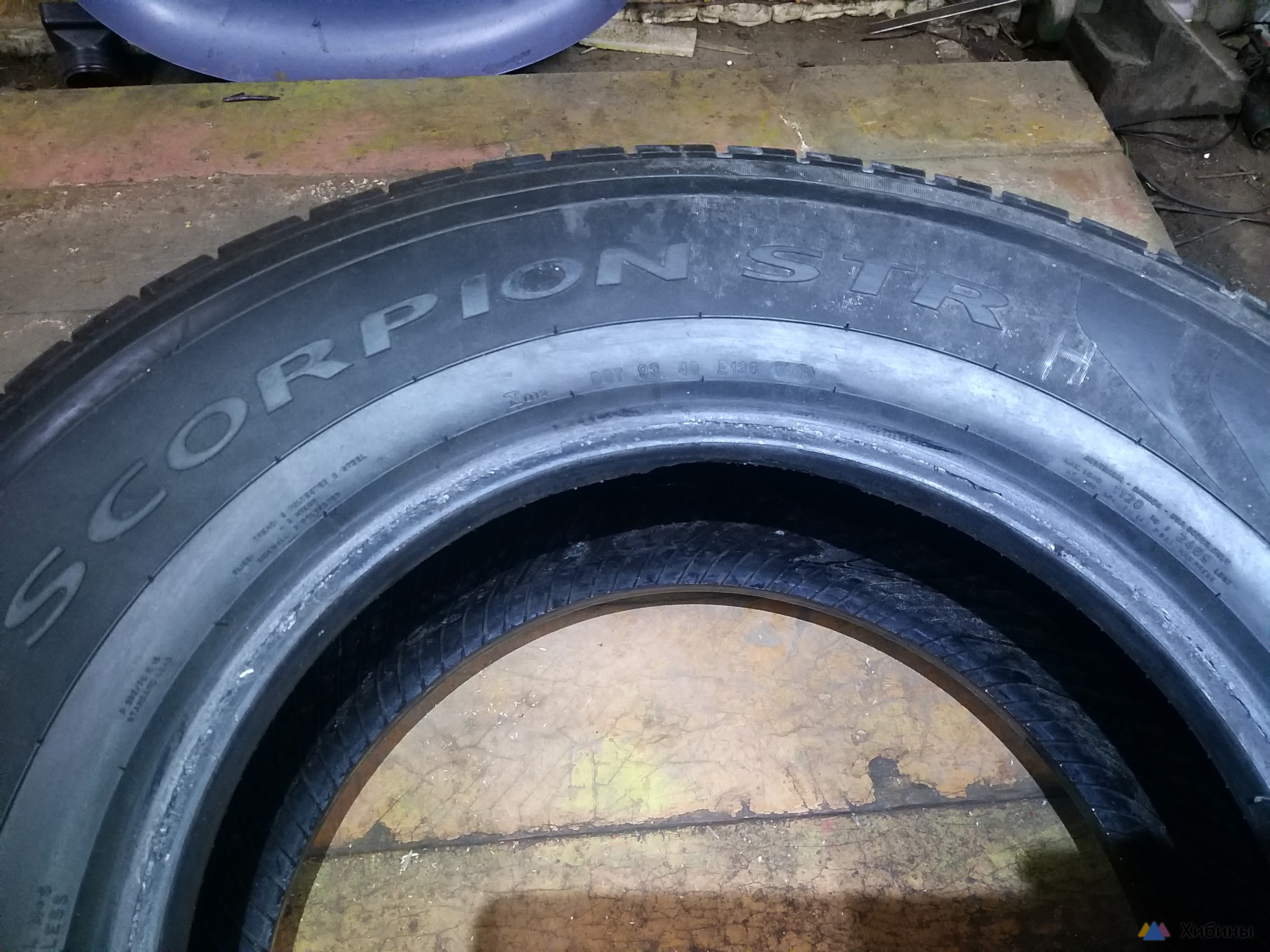 Шина Pirelli 265/70/16 б/у