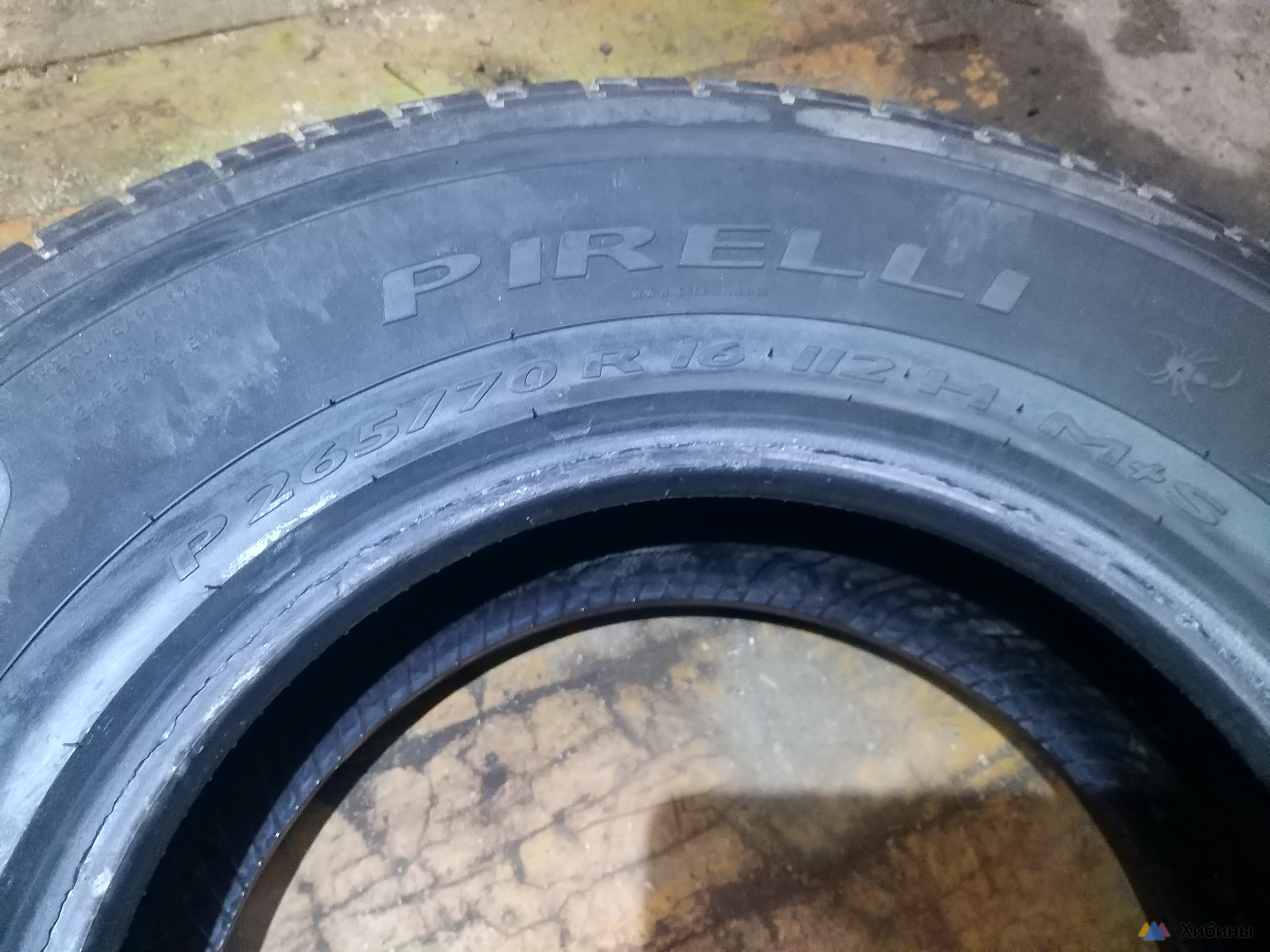 Шина Pirelli 265/70/16 б/у