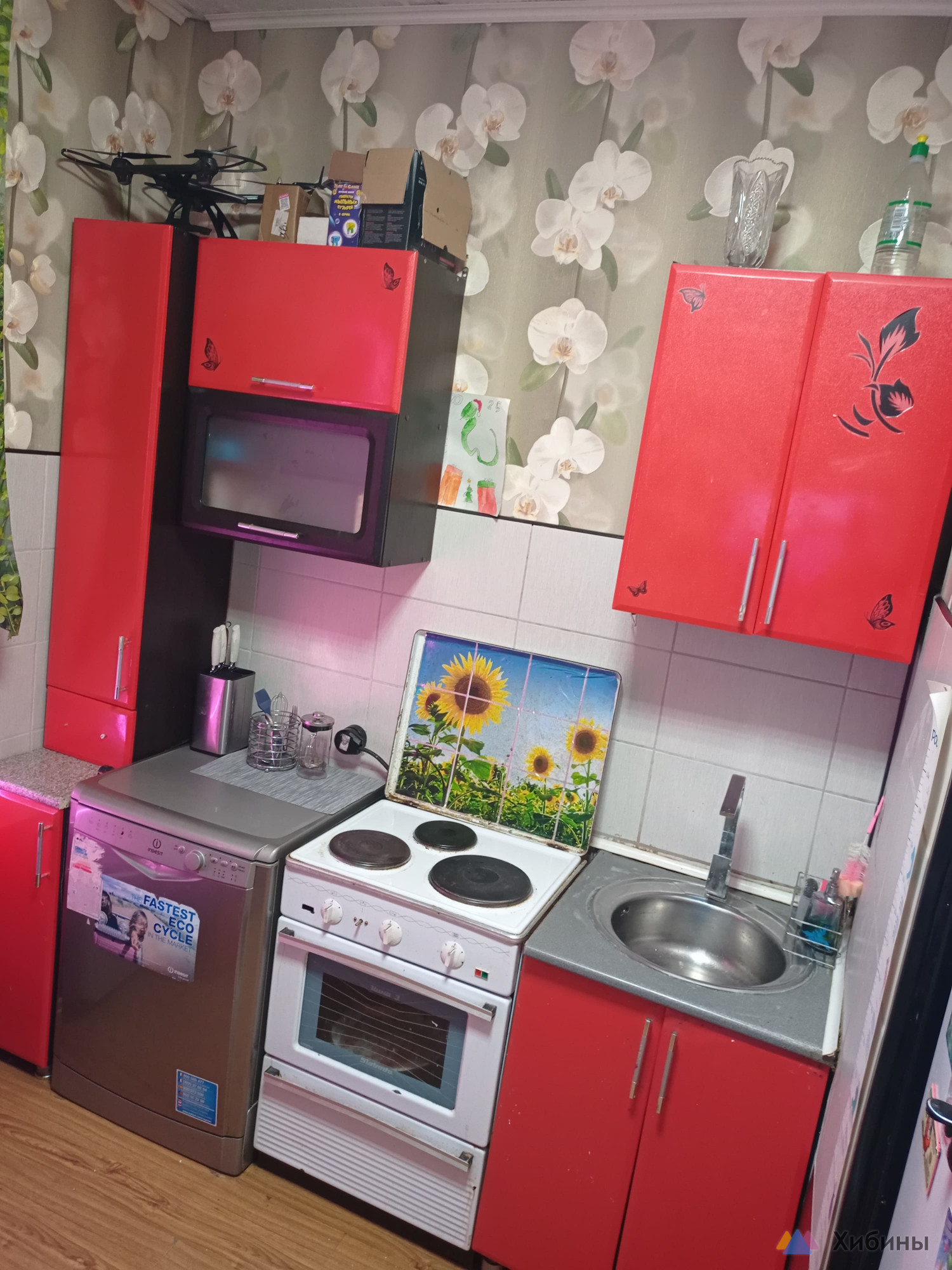 Продам 1-комнатную квартиру