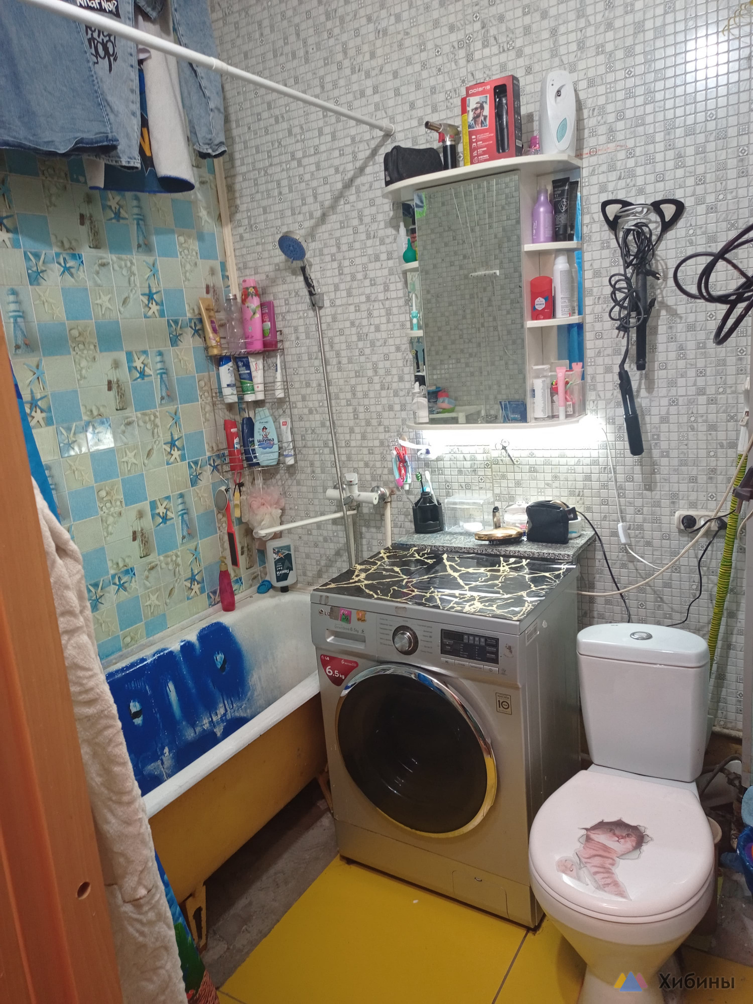 Продам 1-комнатную квартиру