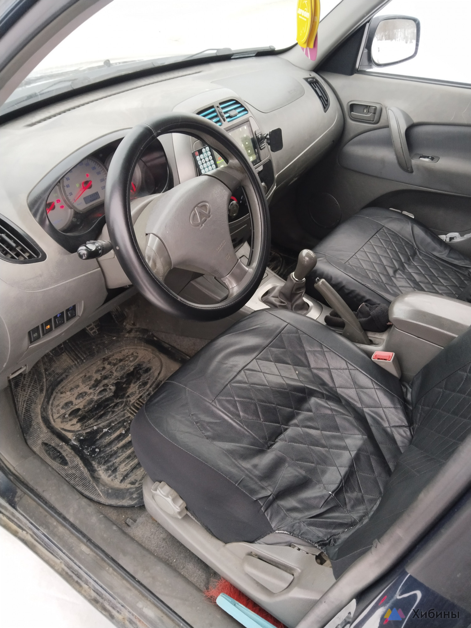 Chery Tiggo
