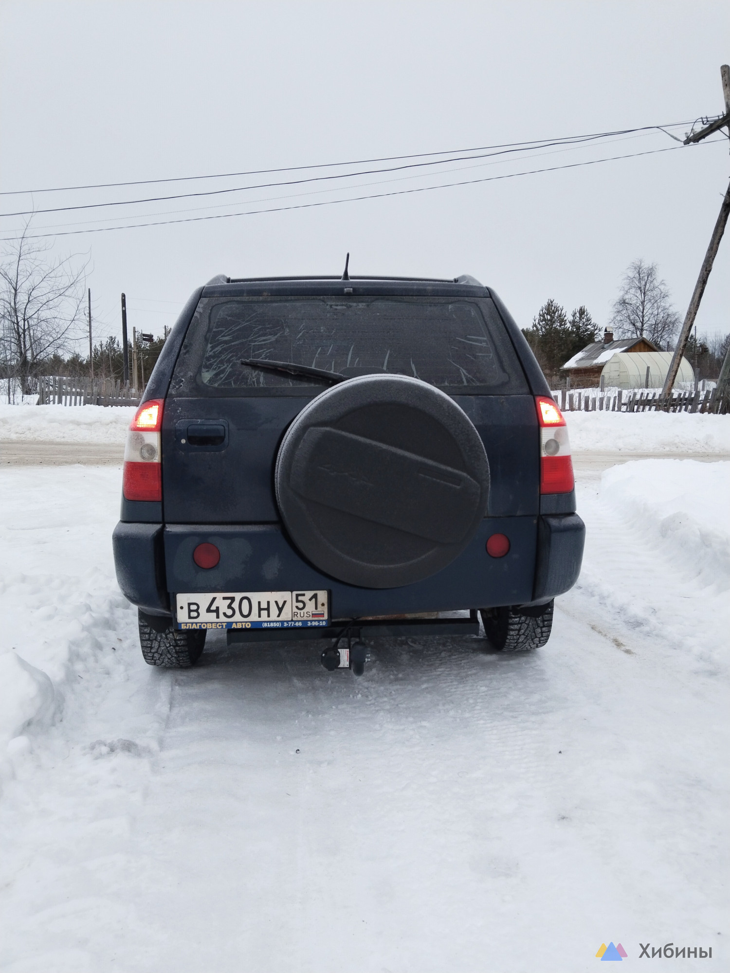 Chery Tiggo