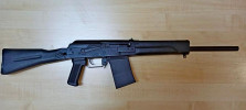 Продам Сайгу-20