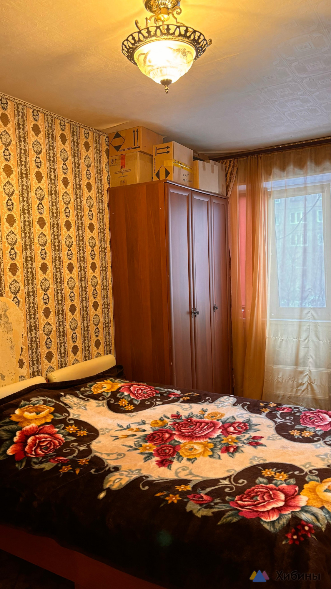 Продам 3-комнатную квартиру