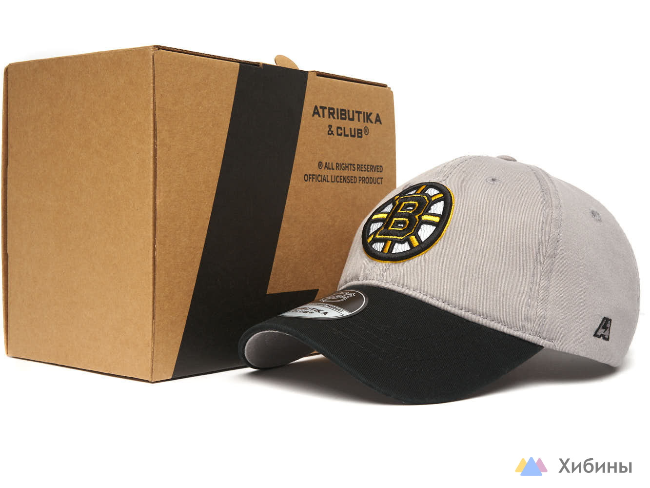 Бейсболка NHL Boston Bruins серая Atributika&Club. размер S/M