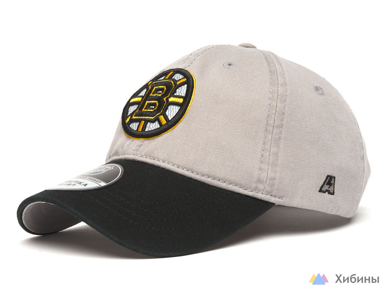Бейсболка NHL Boston Bruins серая Atributika&Club. размер S/M