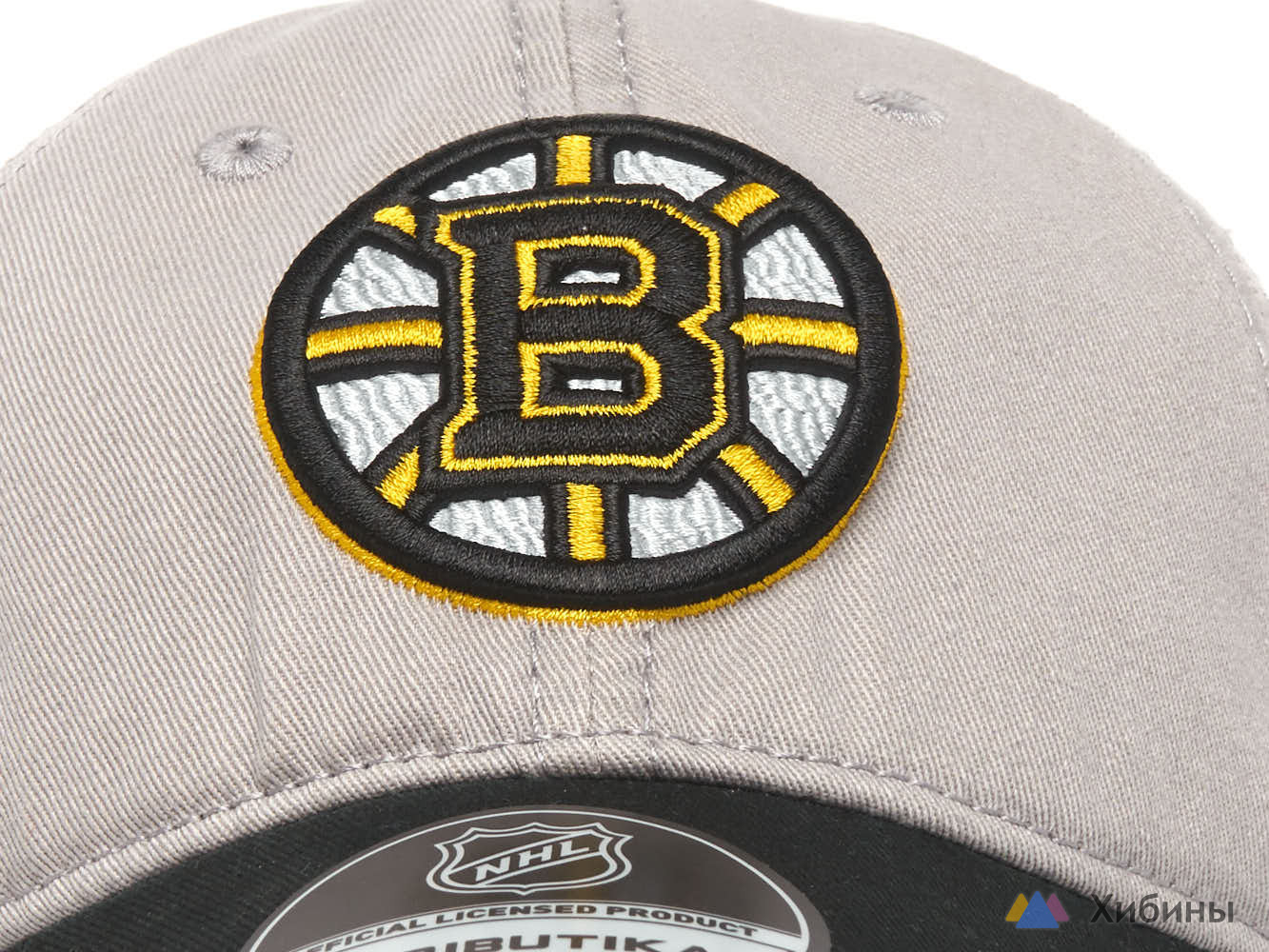 Бейсболка NHL Boston Bruins серая Atributika&Club. размер S/M