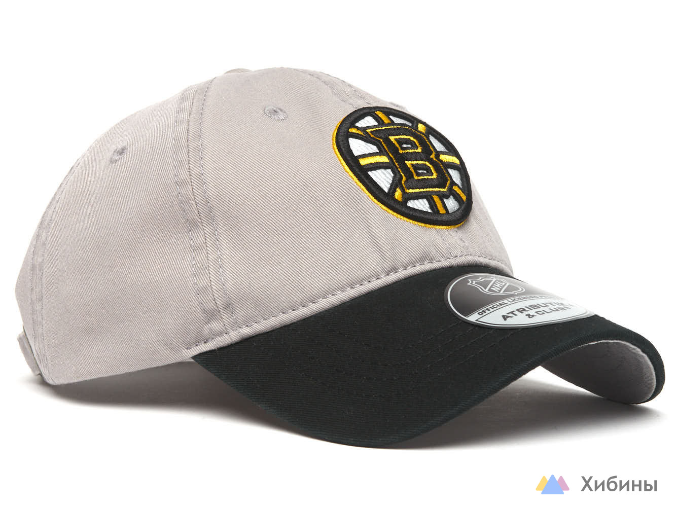 Бейсболка NHL Boston Bruins серая Atributika&Club. размер S/M