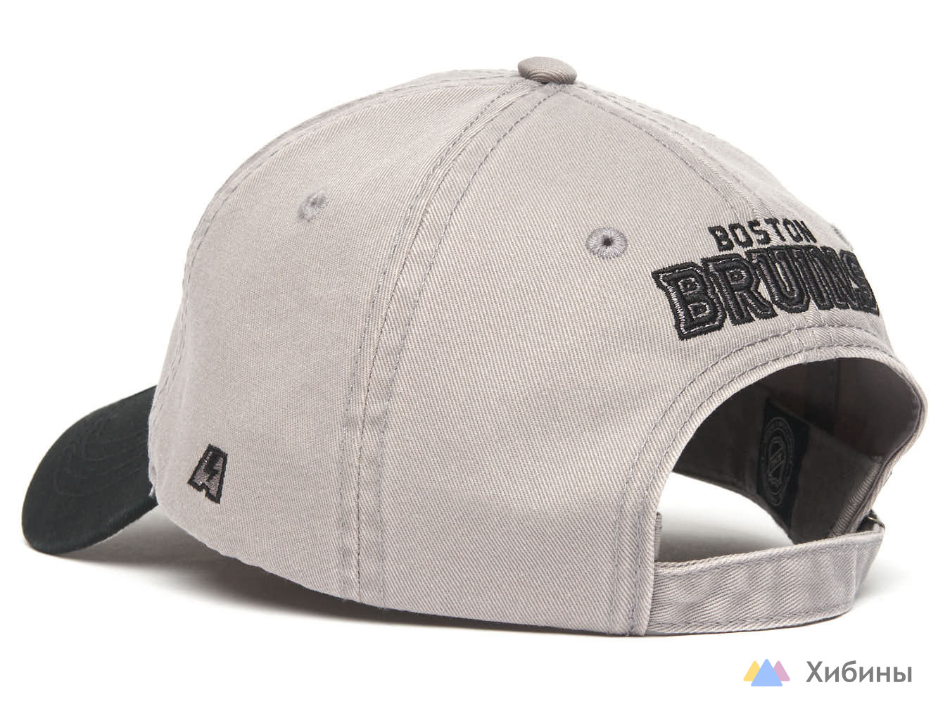 Бейсболка NHL Boston Bruins серая Atributika&Club. размер S/M