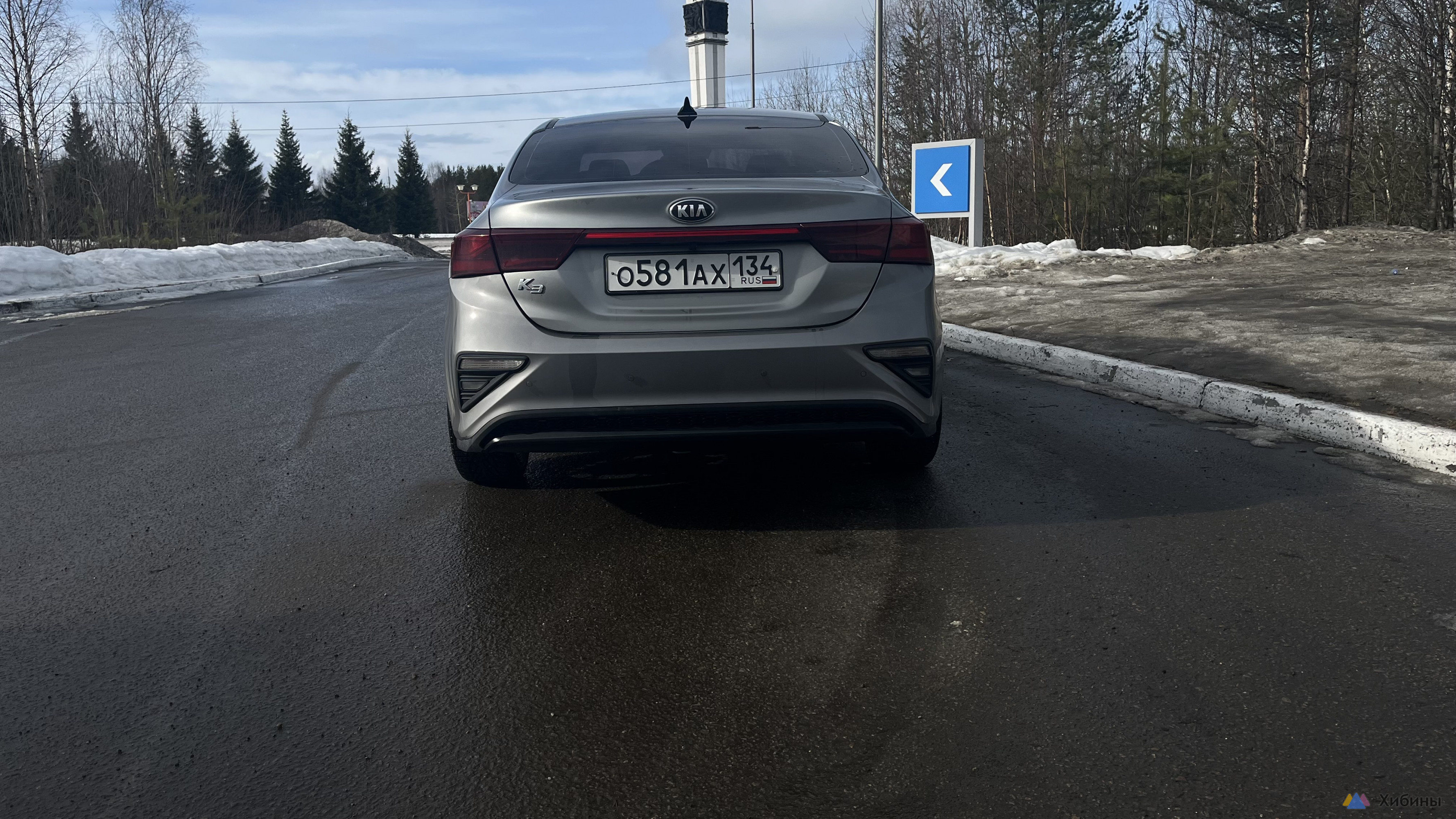 Kia K