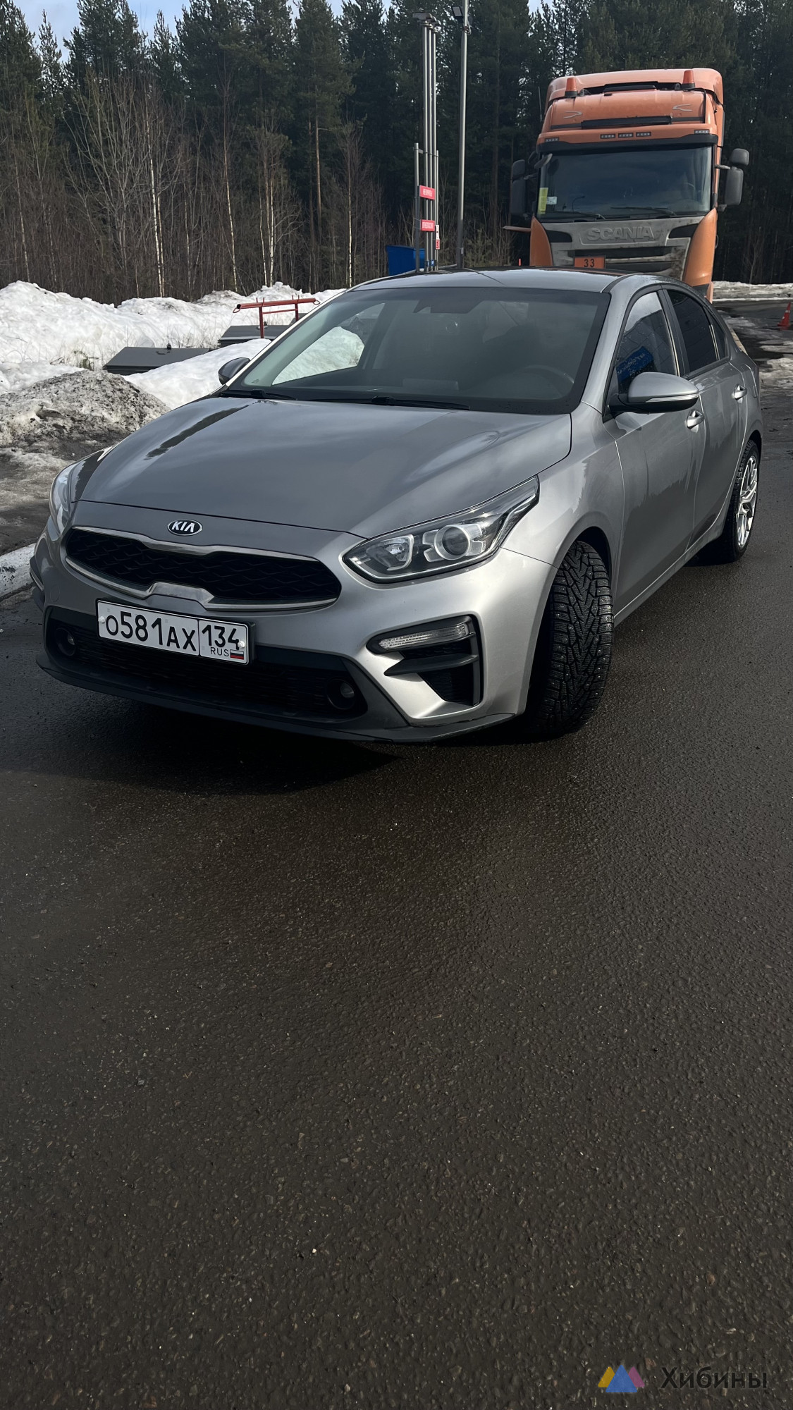 Kia K