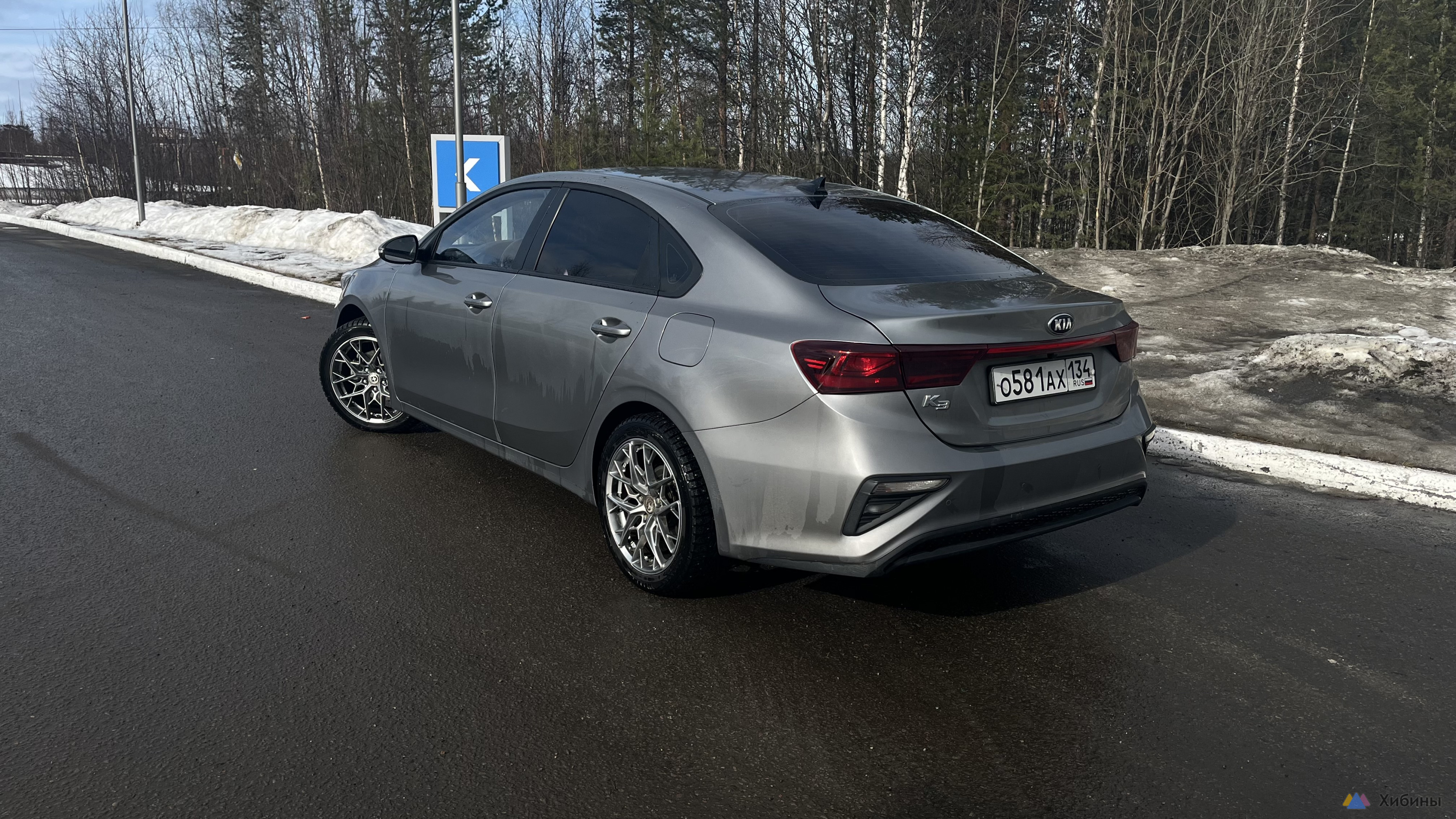 Kia K