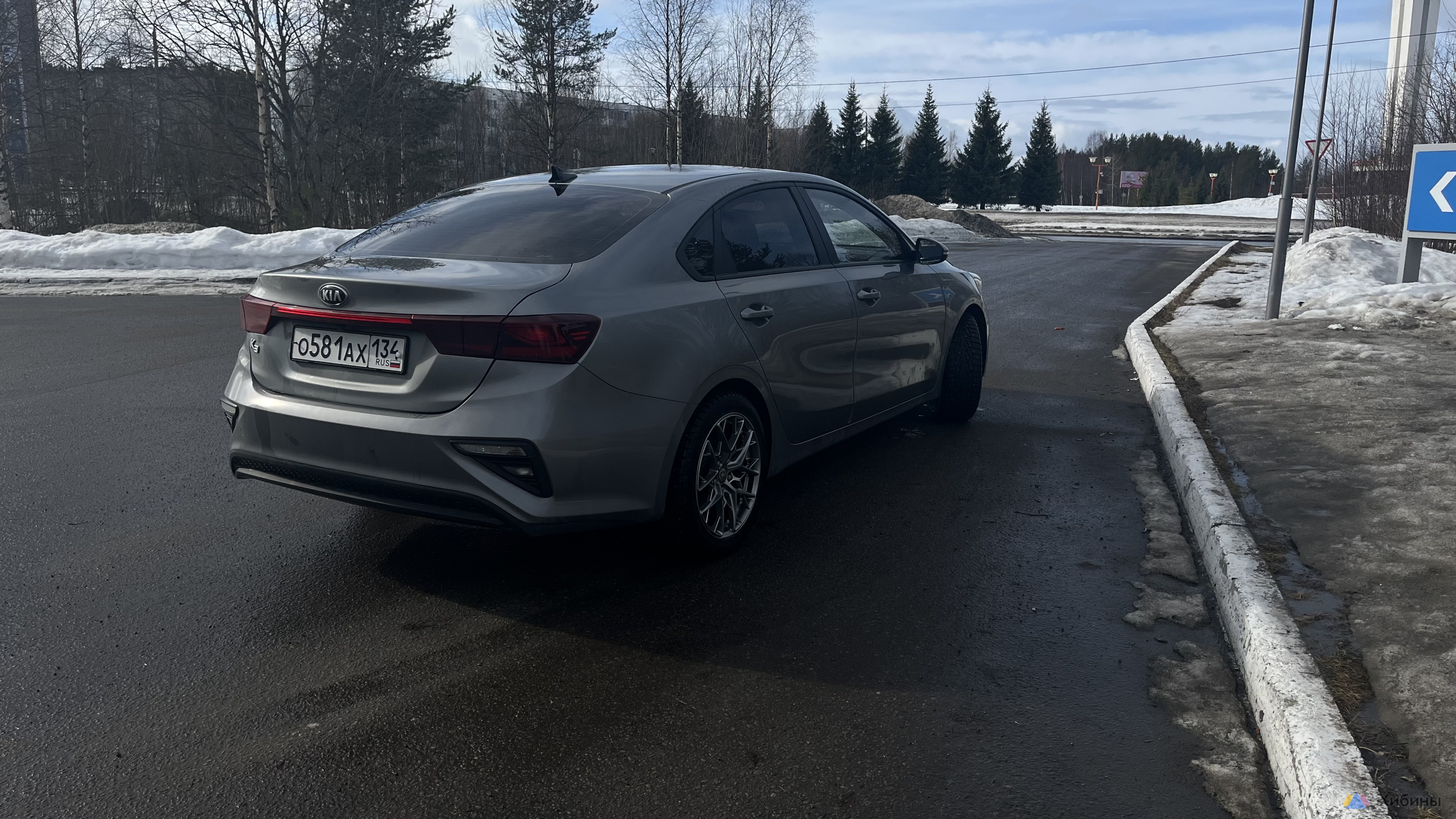 Kia K