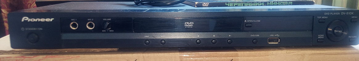 Объявление DVD плеер Pioneer
