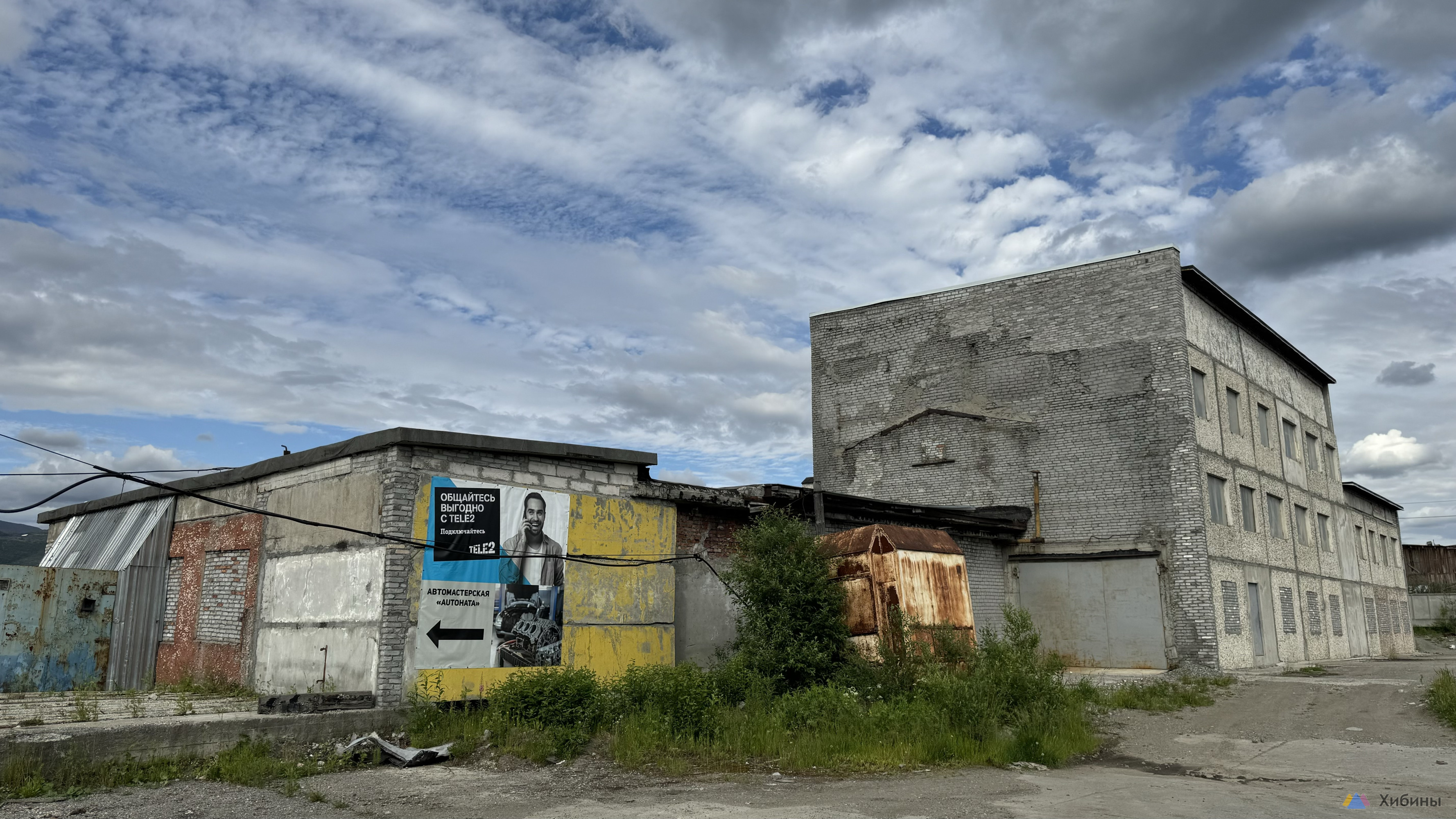 Продам помещение под коммерцию