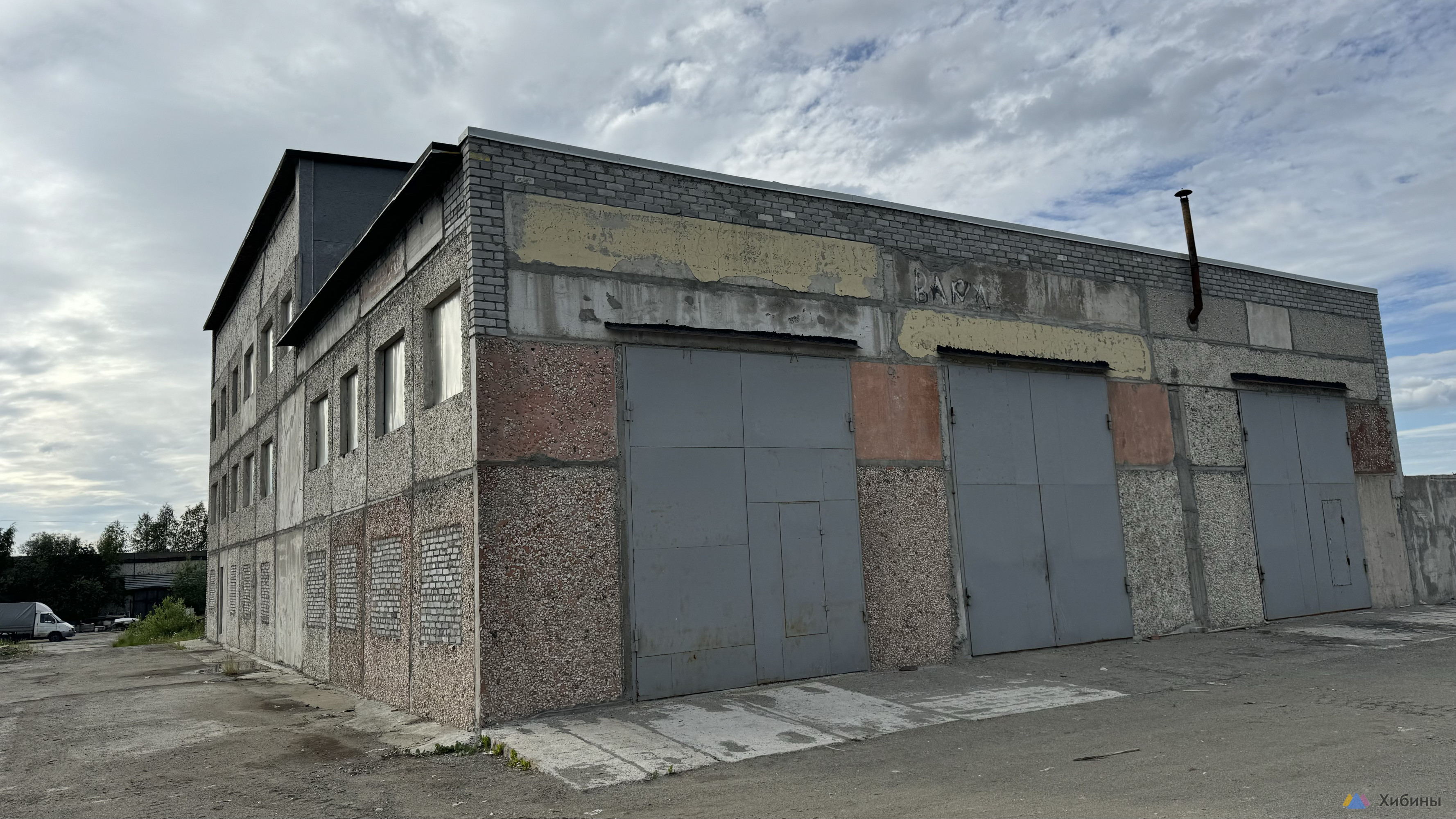 Продам помещение под коммерцию