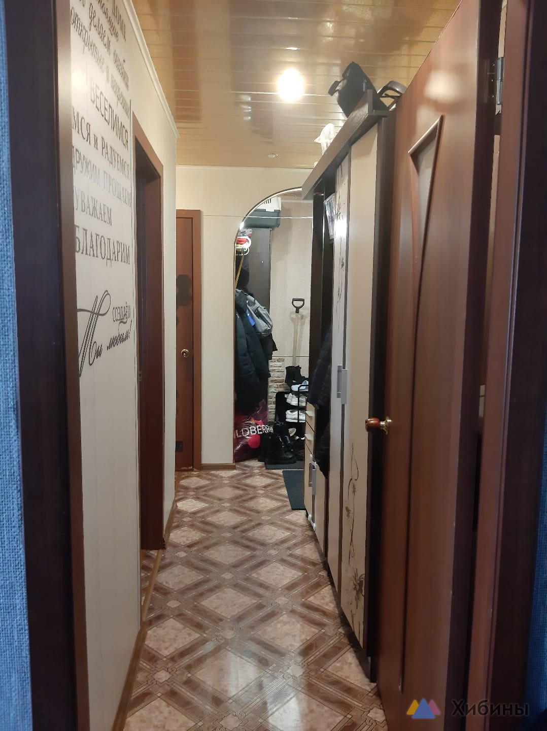 Продам 2-комнатную квартиру