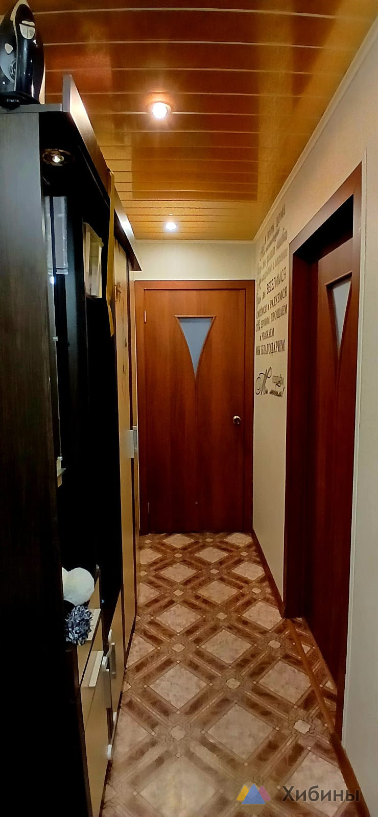 Продам 2-комнатную квартиру