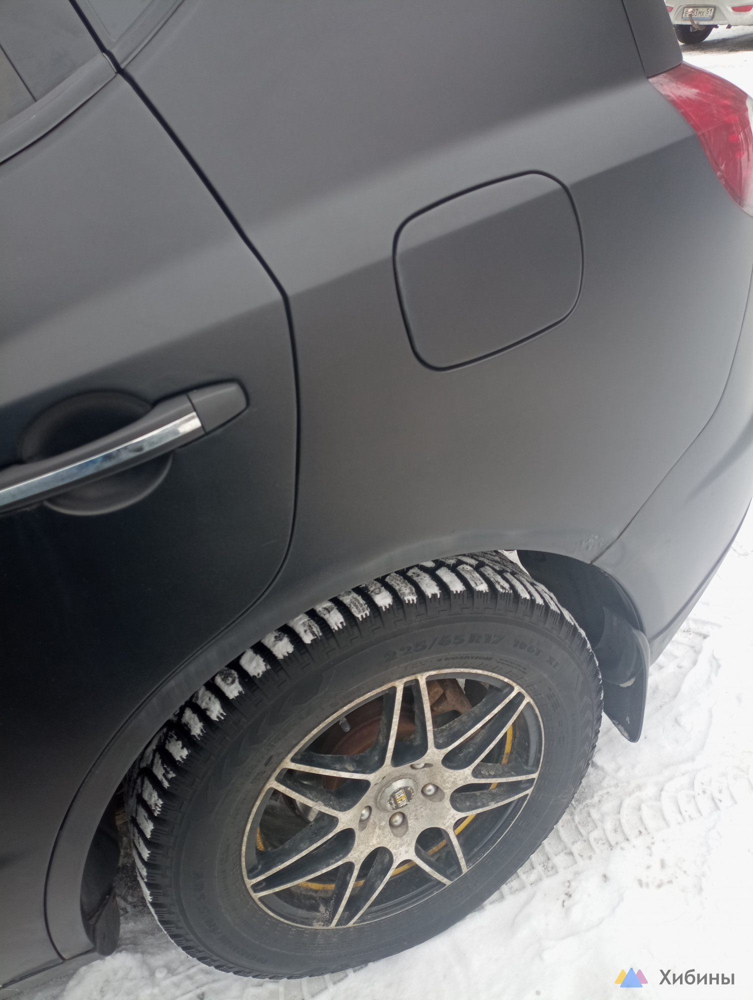 Geely Emgrand X7