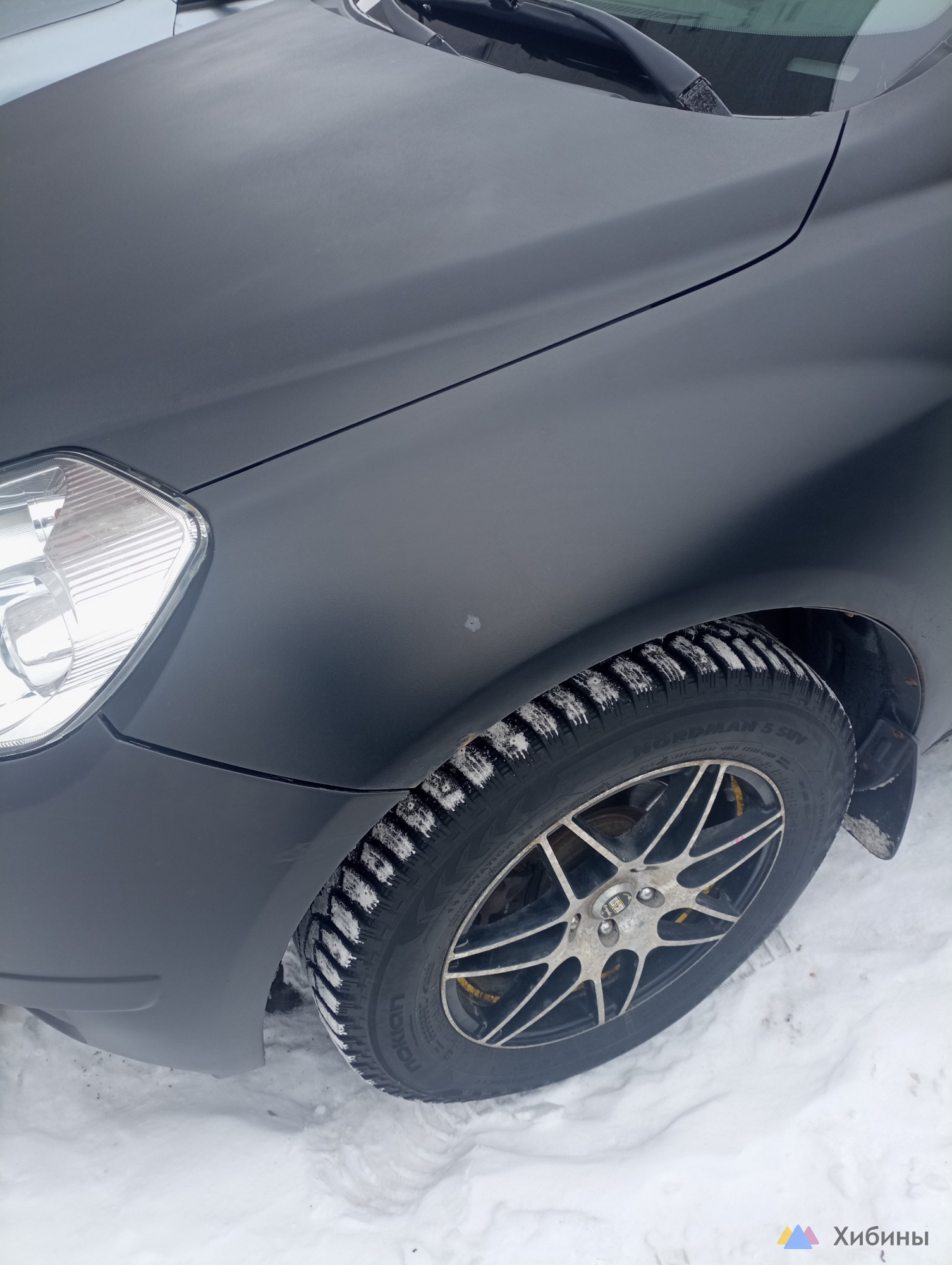 Geely Emgrand X7