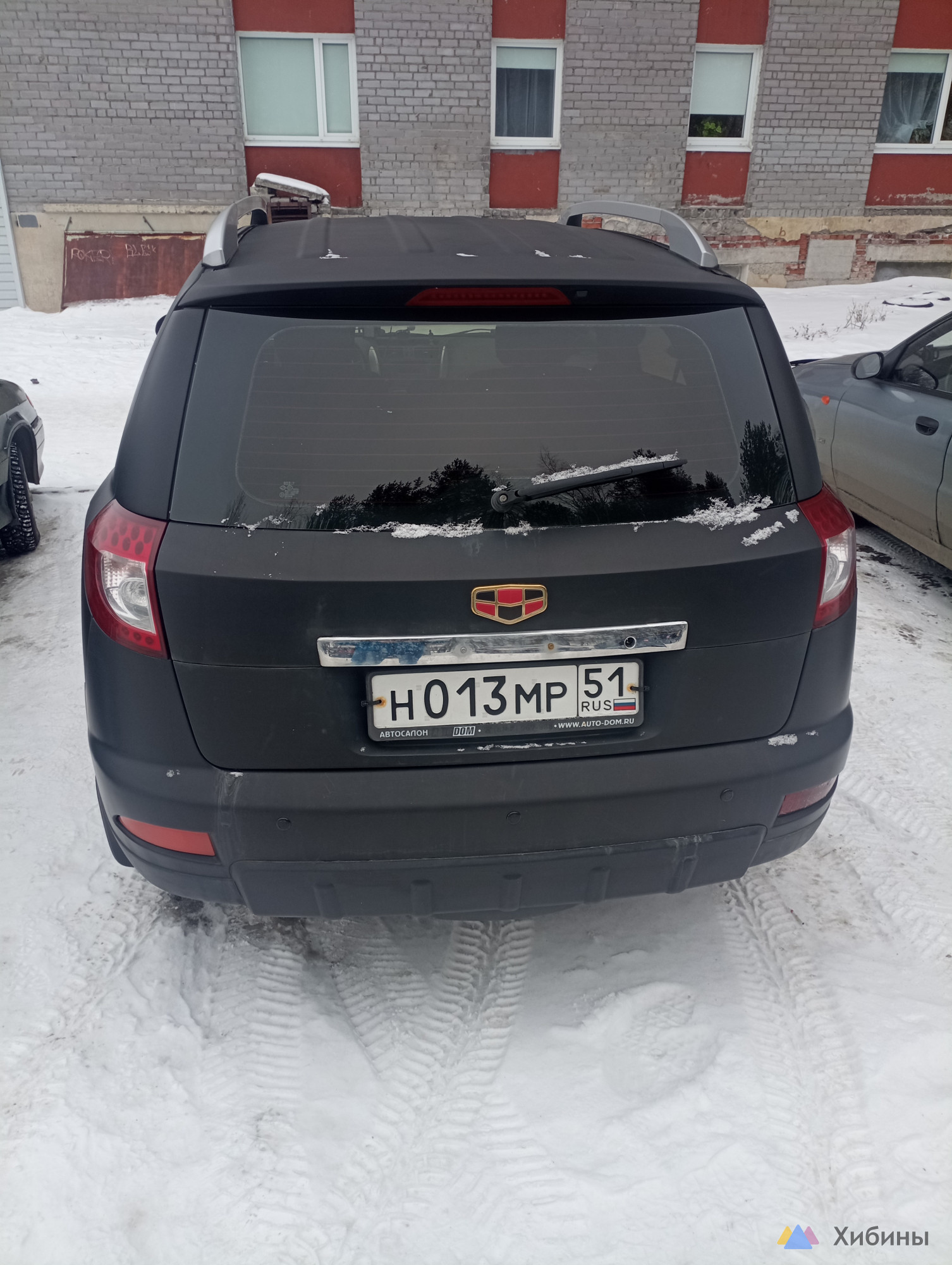 Geely Emgrand X7
