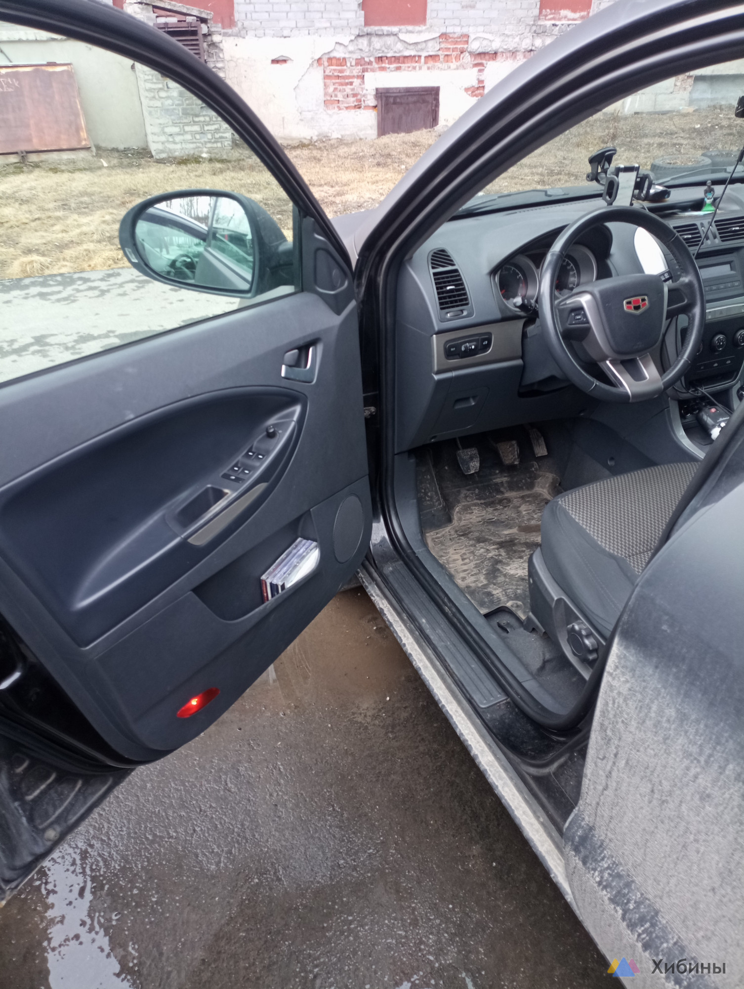 Geely Emgrand X7