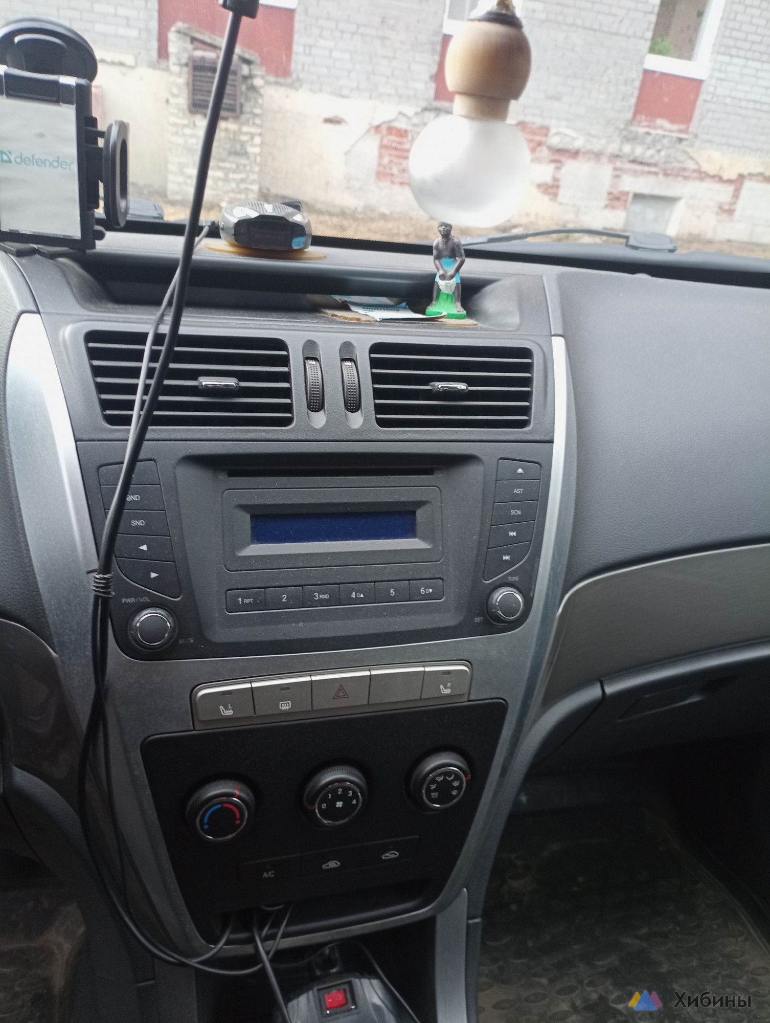 Geely Emgrand X7