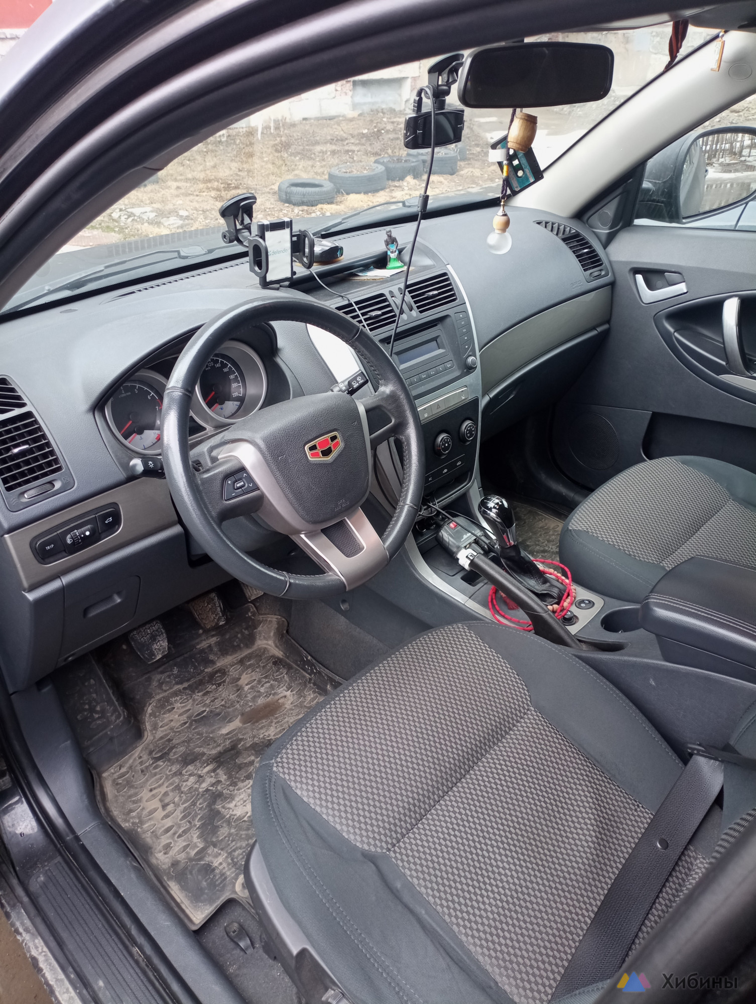 Geely Emgrand X7