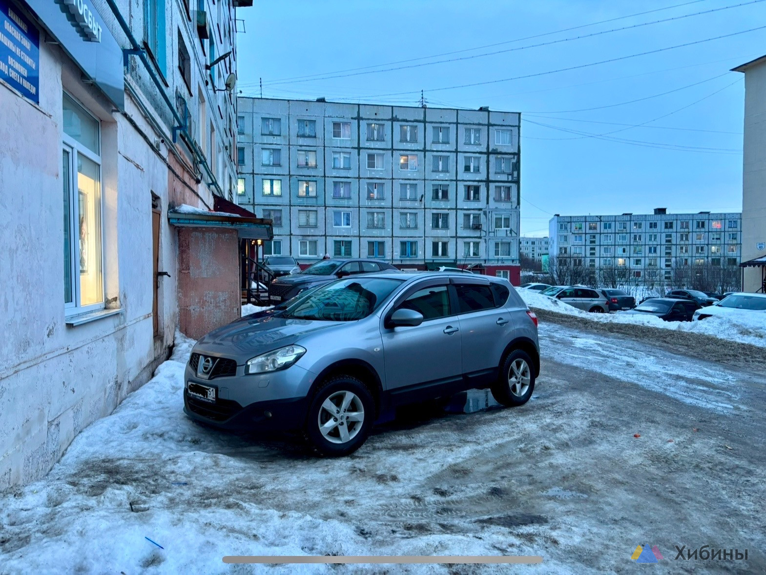 Nissan Qashqai