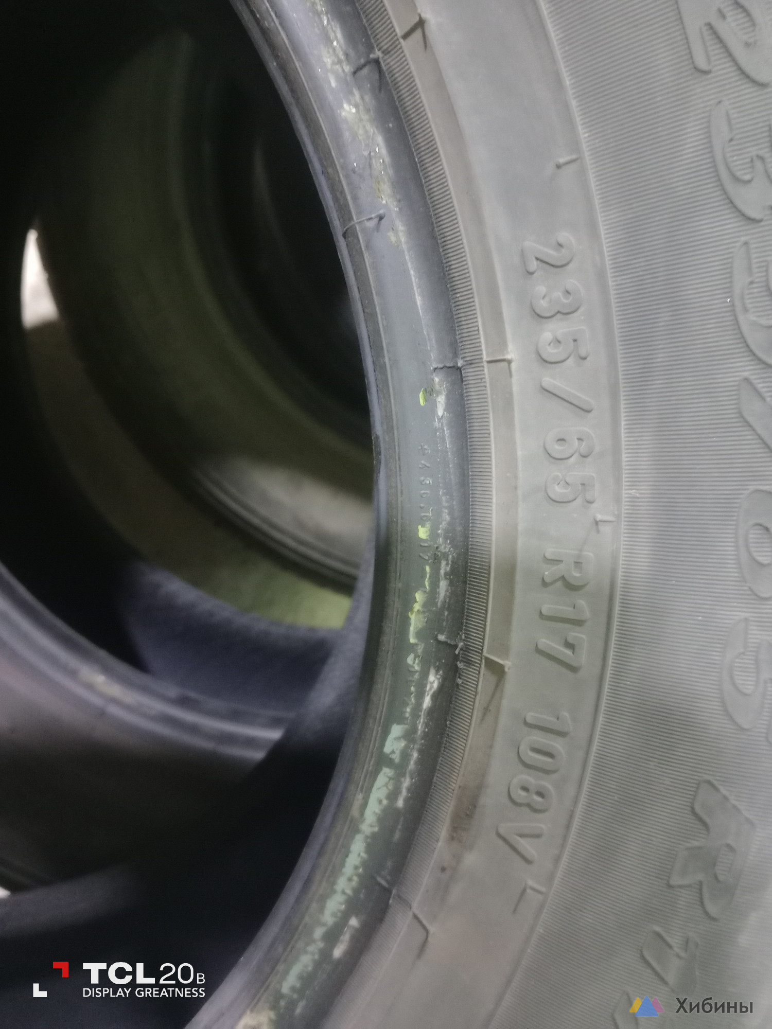 шины PIRELLI SCORPION 235/65R17