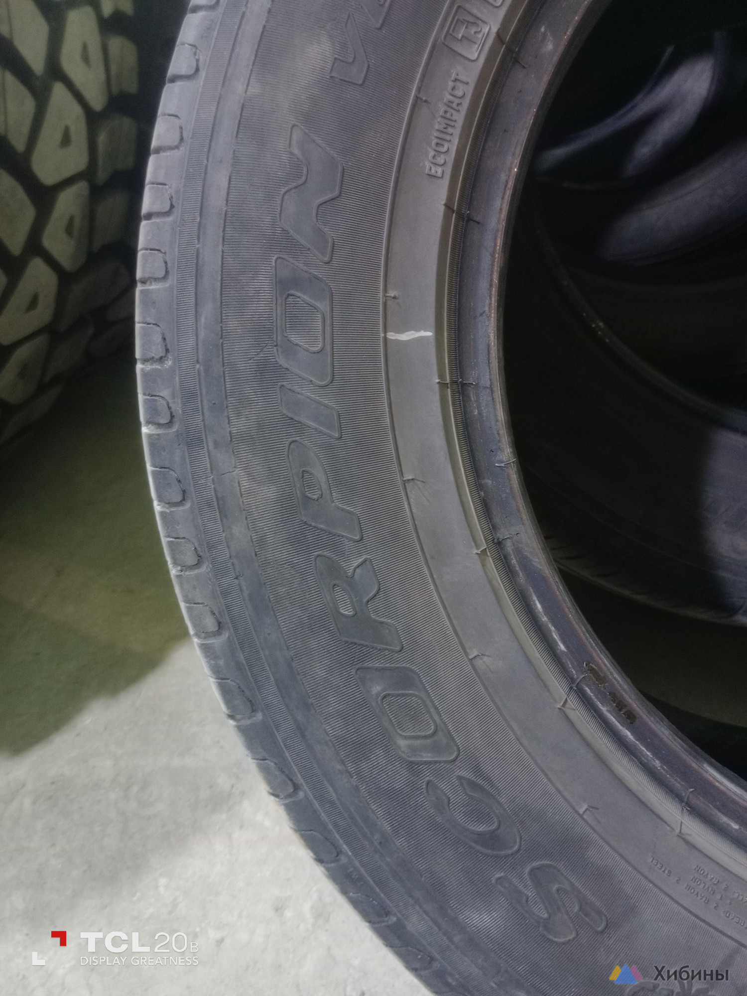 шины PIRELLI SCORPION 235/65R17