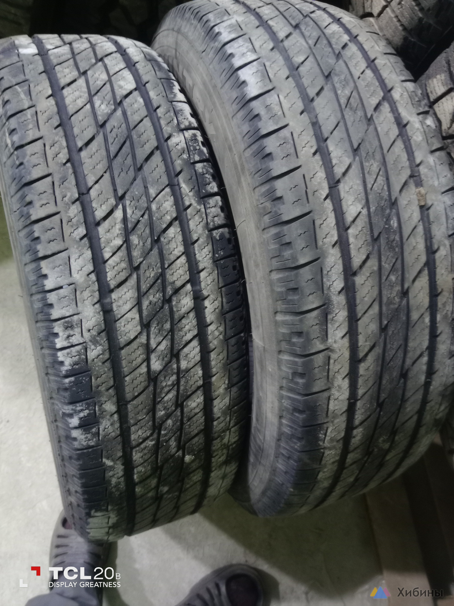 Шины TOYO 225/65R17