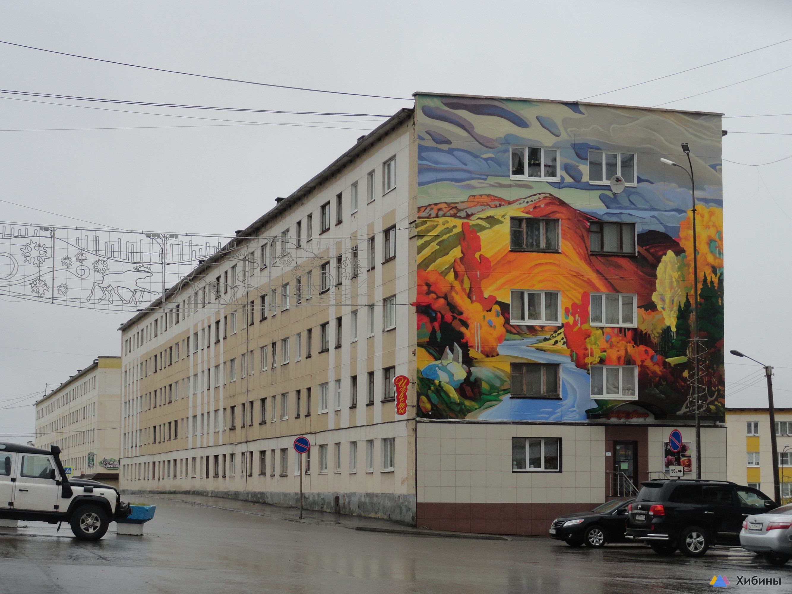 Продам 3-комнатную квартиру