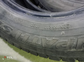 Объявление Шины TOYO 225/65R17