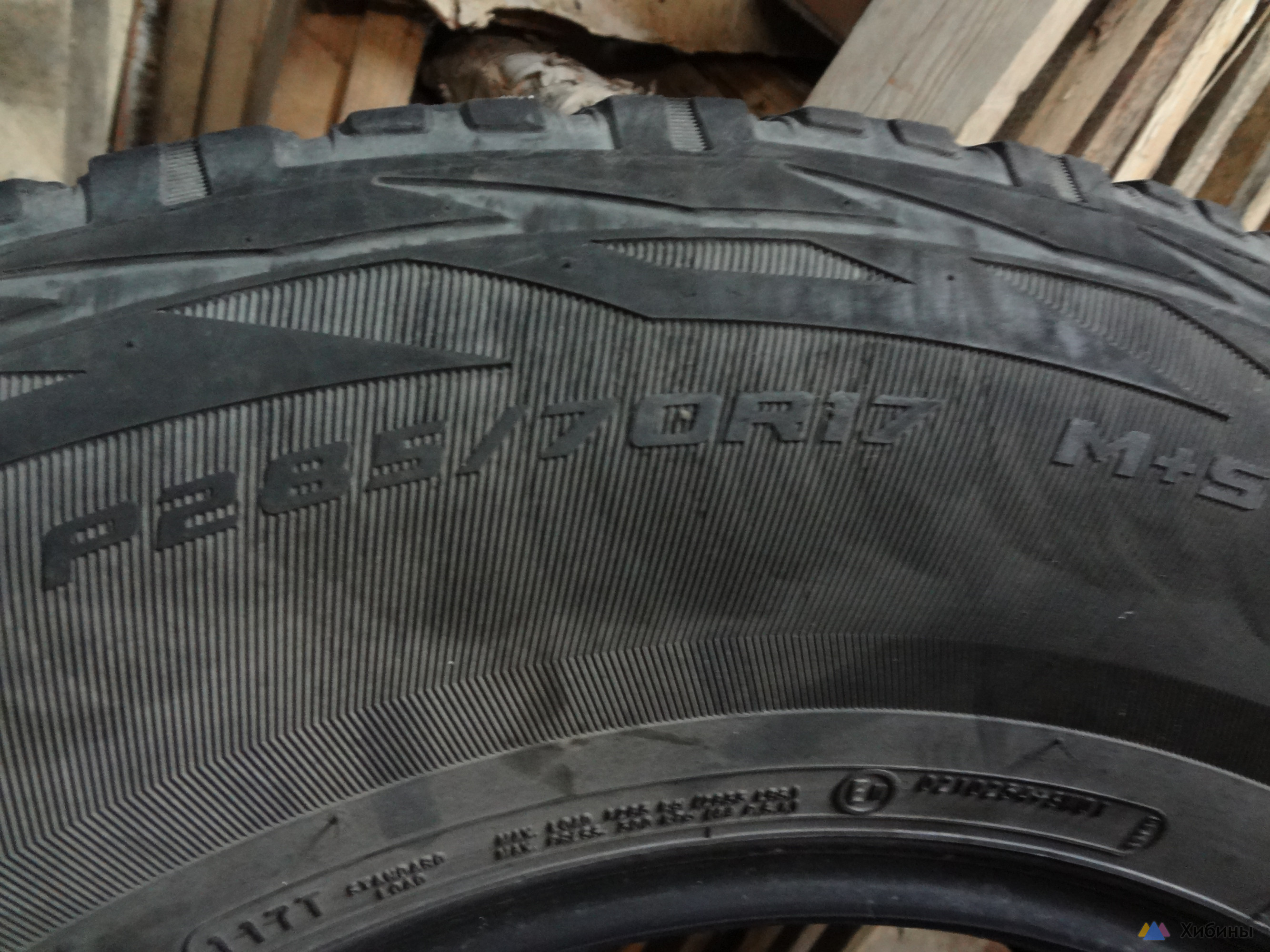 Cooper Discoverer A/T3 285/70 R 17