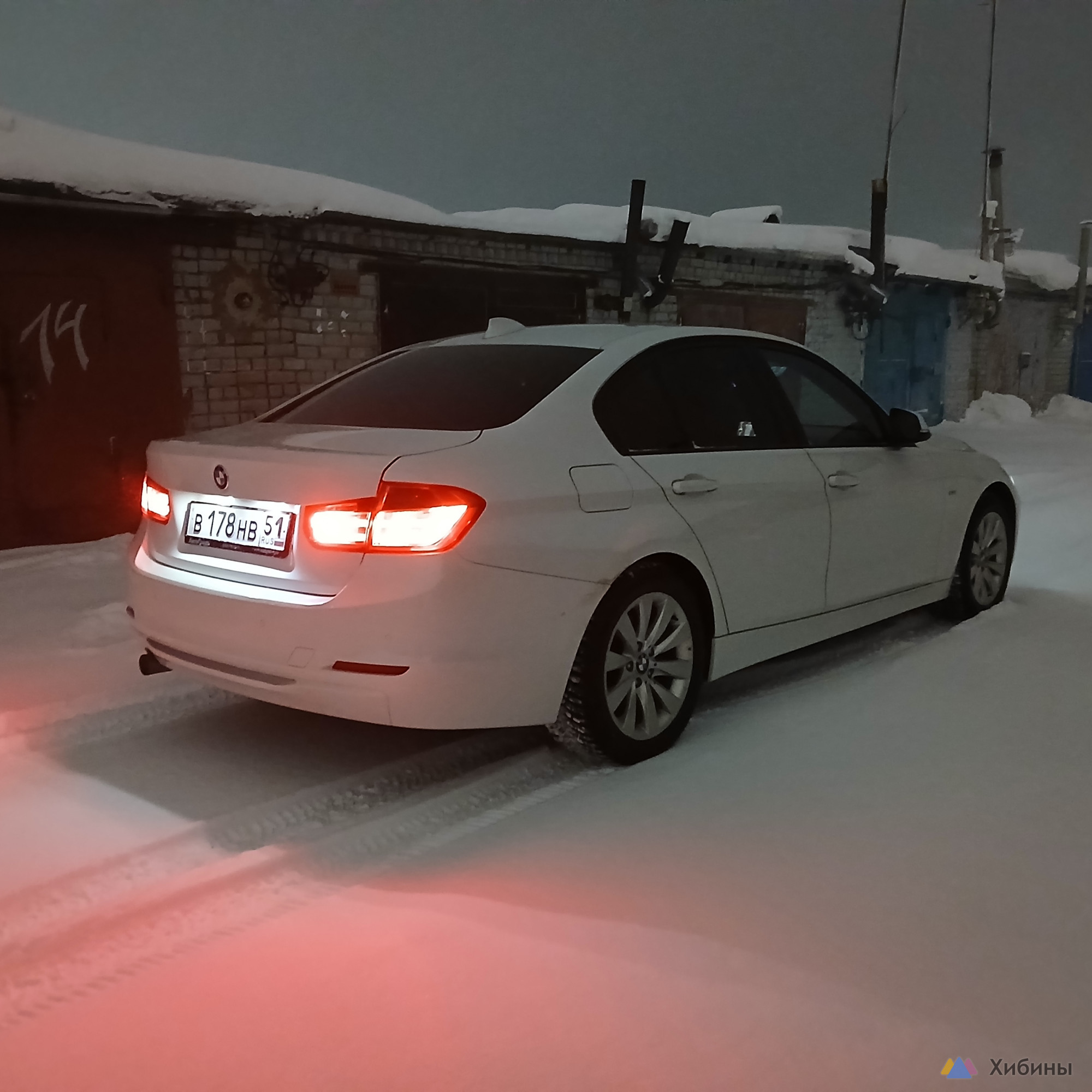 BMW 3 серия