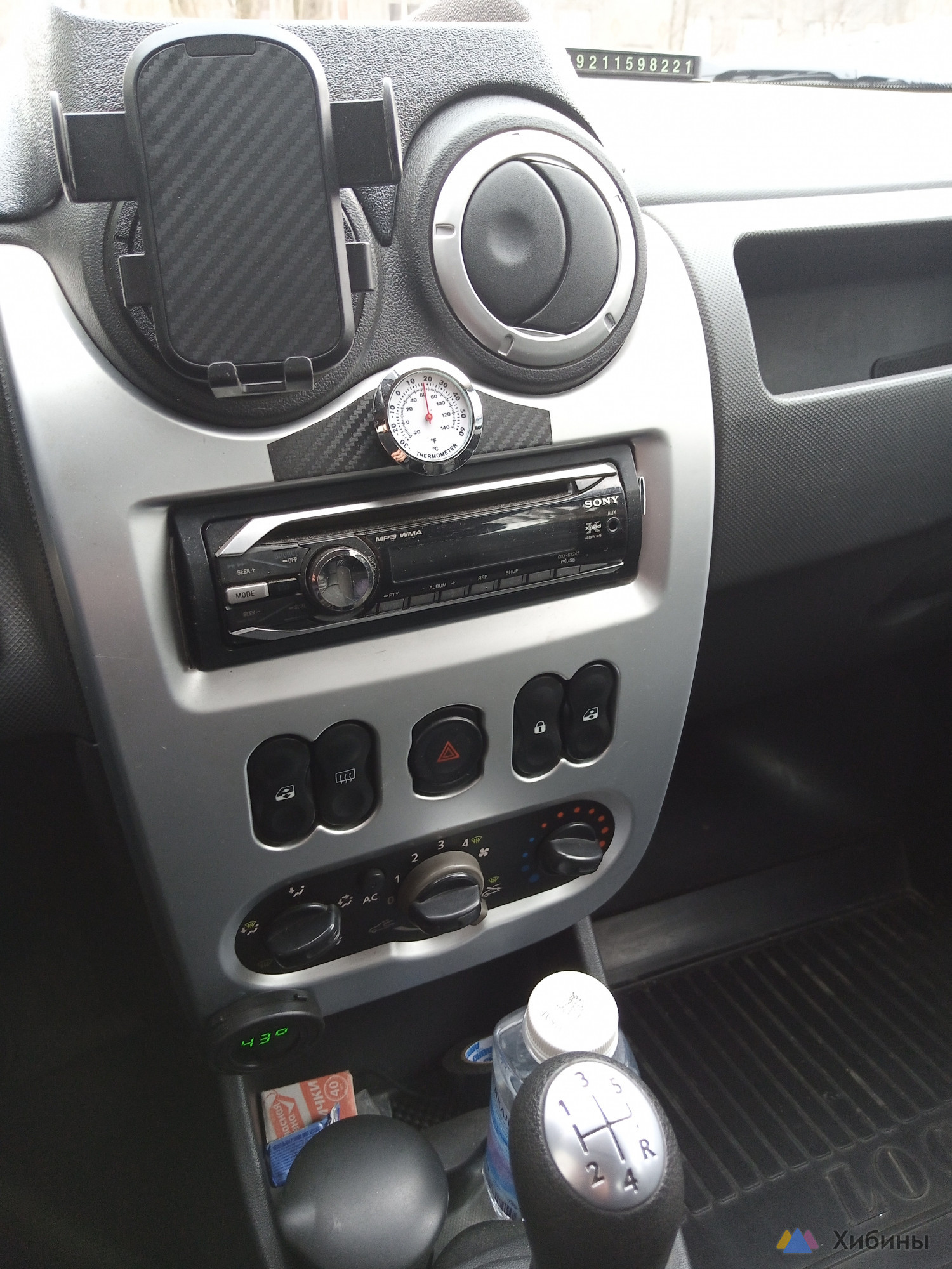 Renault Logan