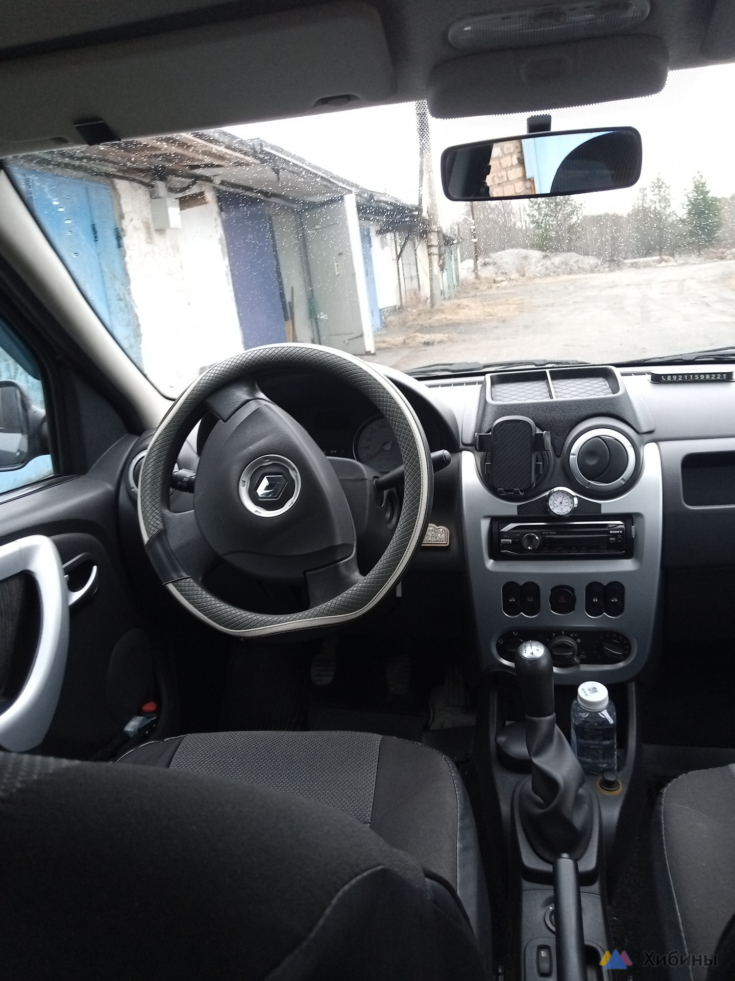 Renault Logan