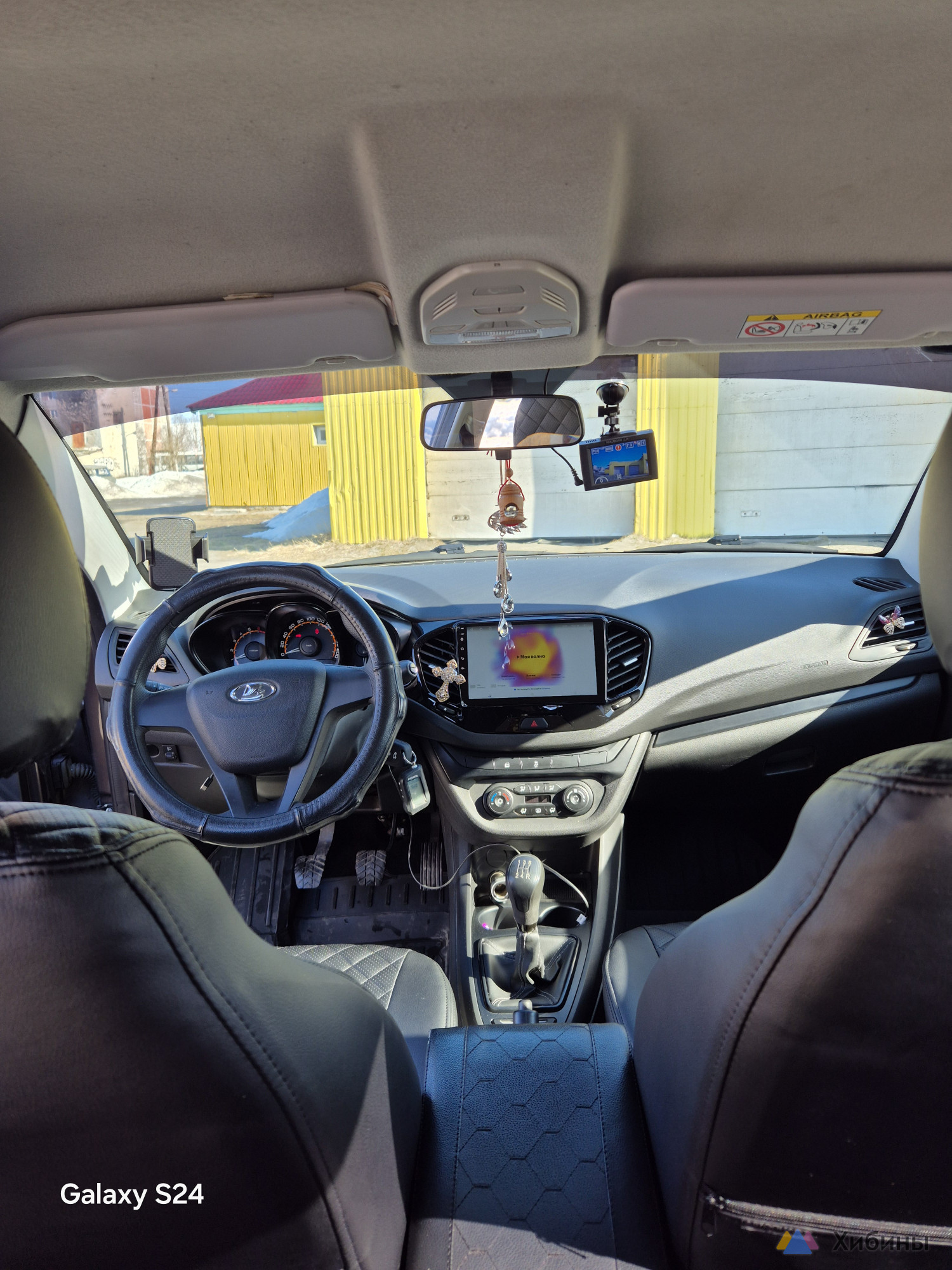 ВАЗ Lada Vesta