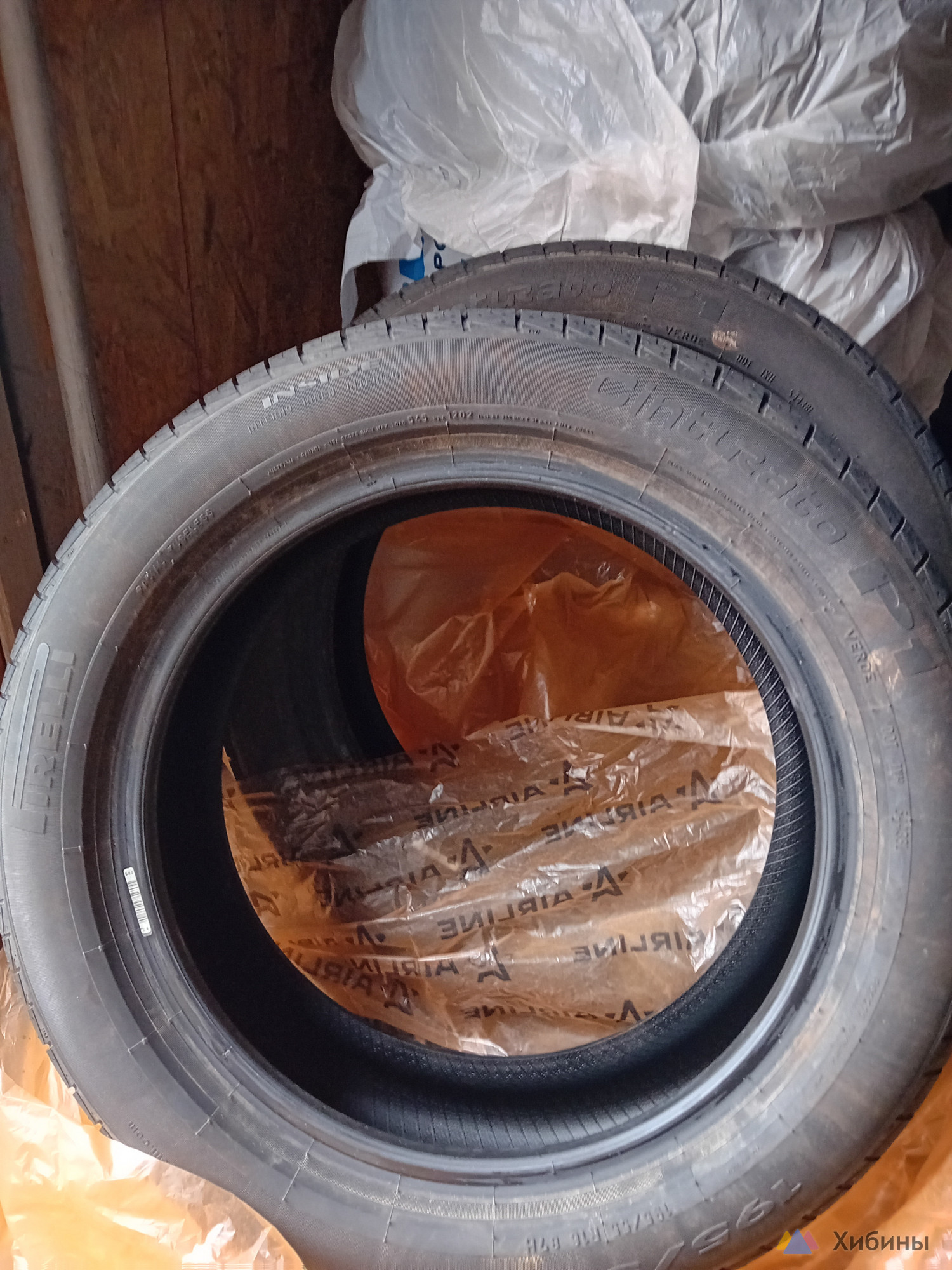 Шины на 16 195/55 Pirelli Cinturato P1verde