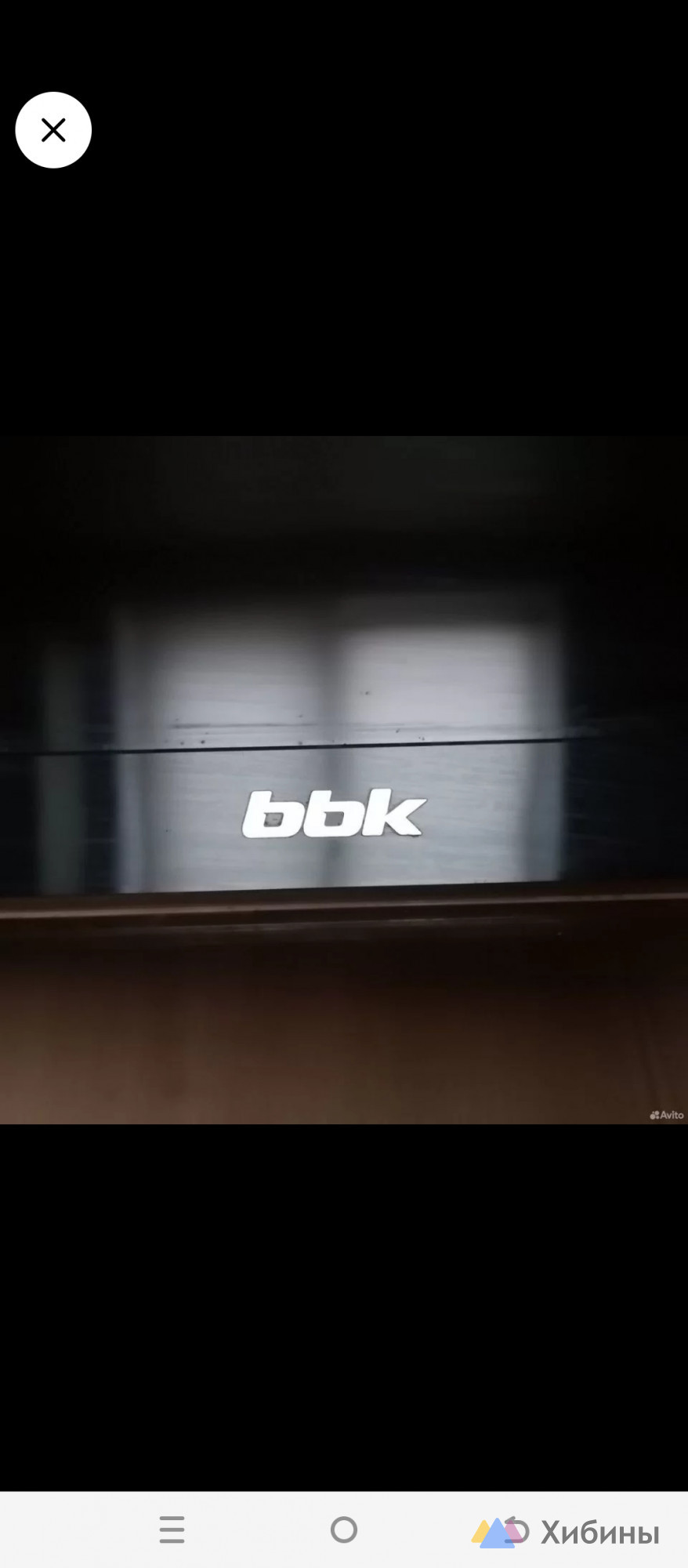 Телевизор BBK с кронштейном
