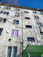 Объявление Кровля. Межпанельные швы