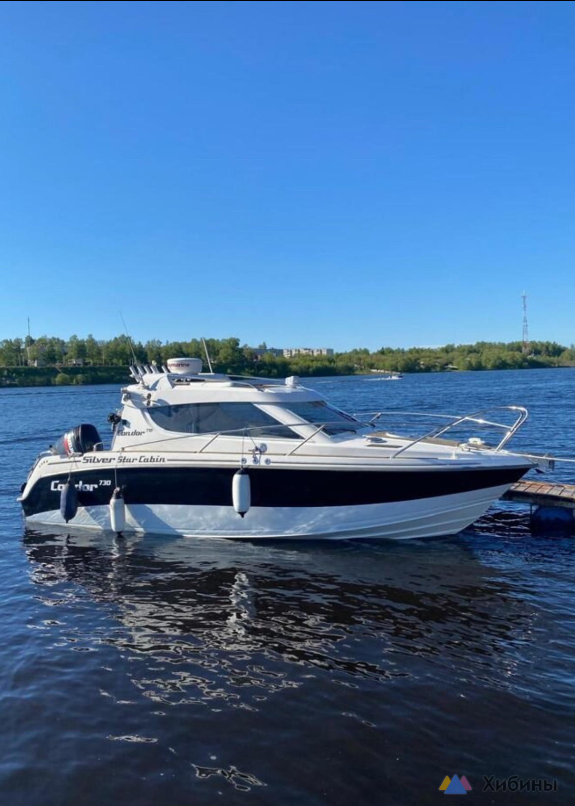 Моторная лодка Silver Condor 730