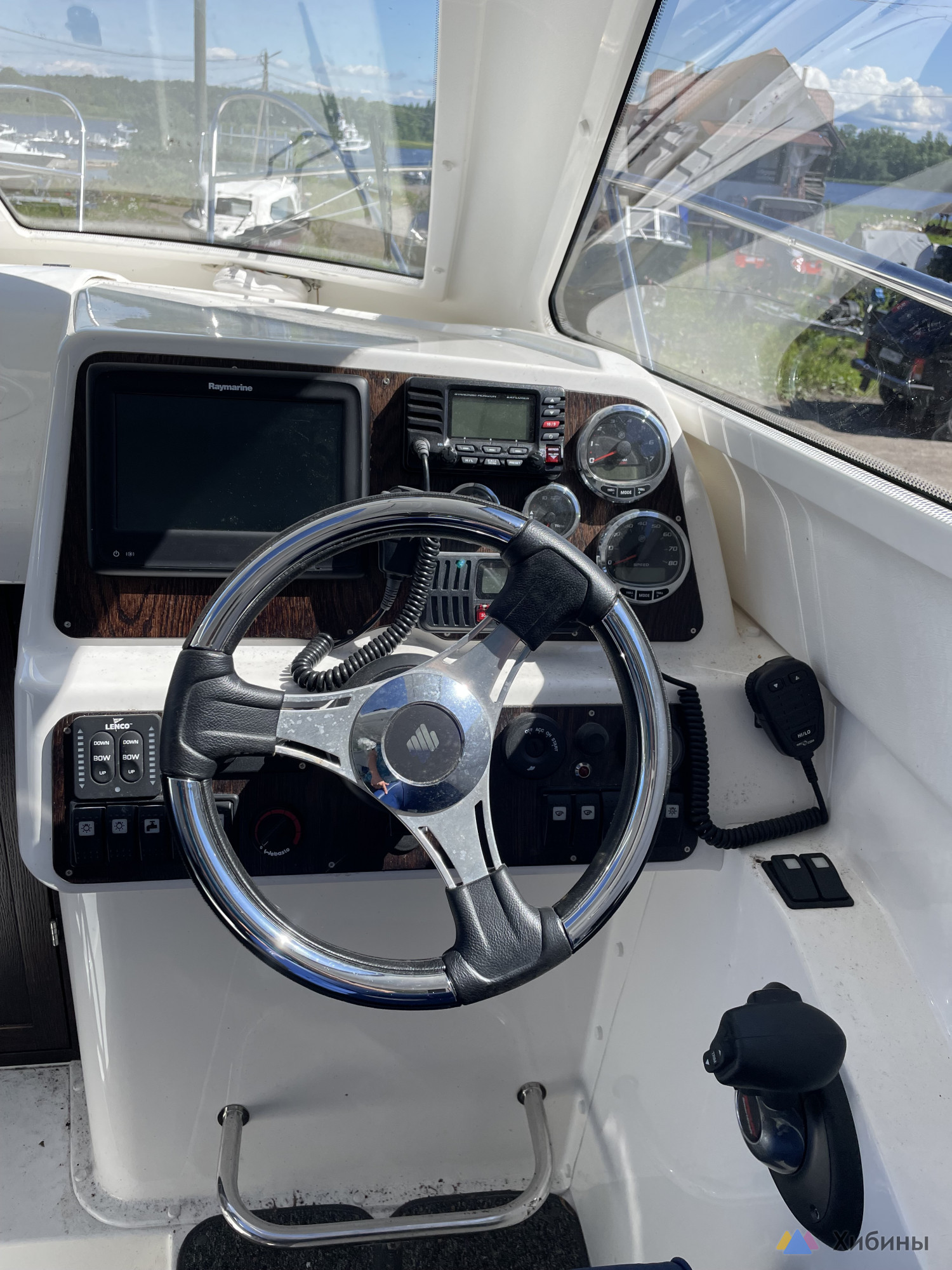 Моторная лодка Silver Condor 730